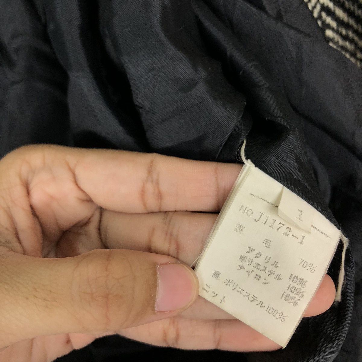Japanese Brand VINTAGE HERRINGBONE BOMBER JACKET ISSEY MIYAKE DESIGN Size US S / EU 44-46 / 1 - 11 Thumbnail