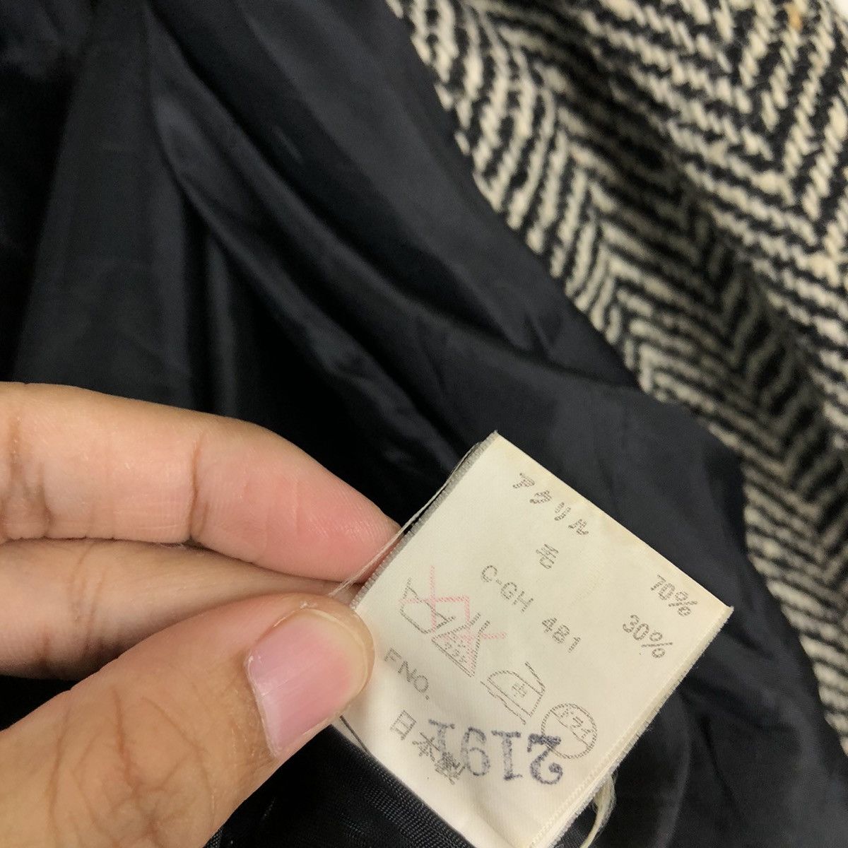 Japanese Brand VINTAGE HERRINGBONE BOMBER JACKET ISSEY MIYAKE DESIGN Size US S / EU 44-46 / 1 - 12 Thumbnail