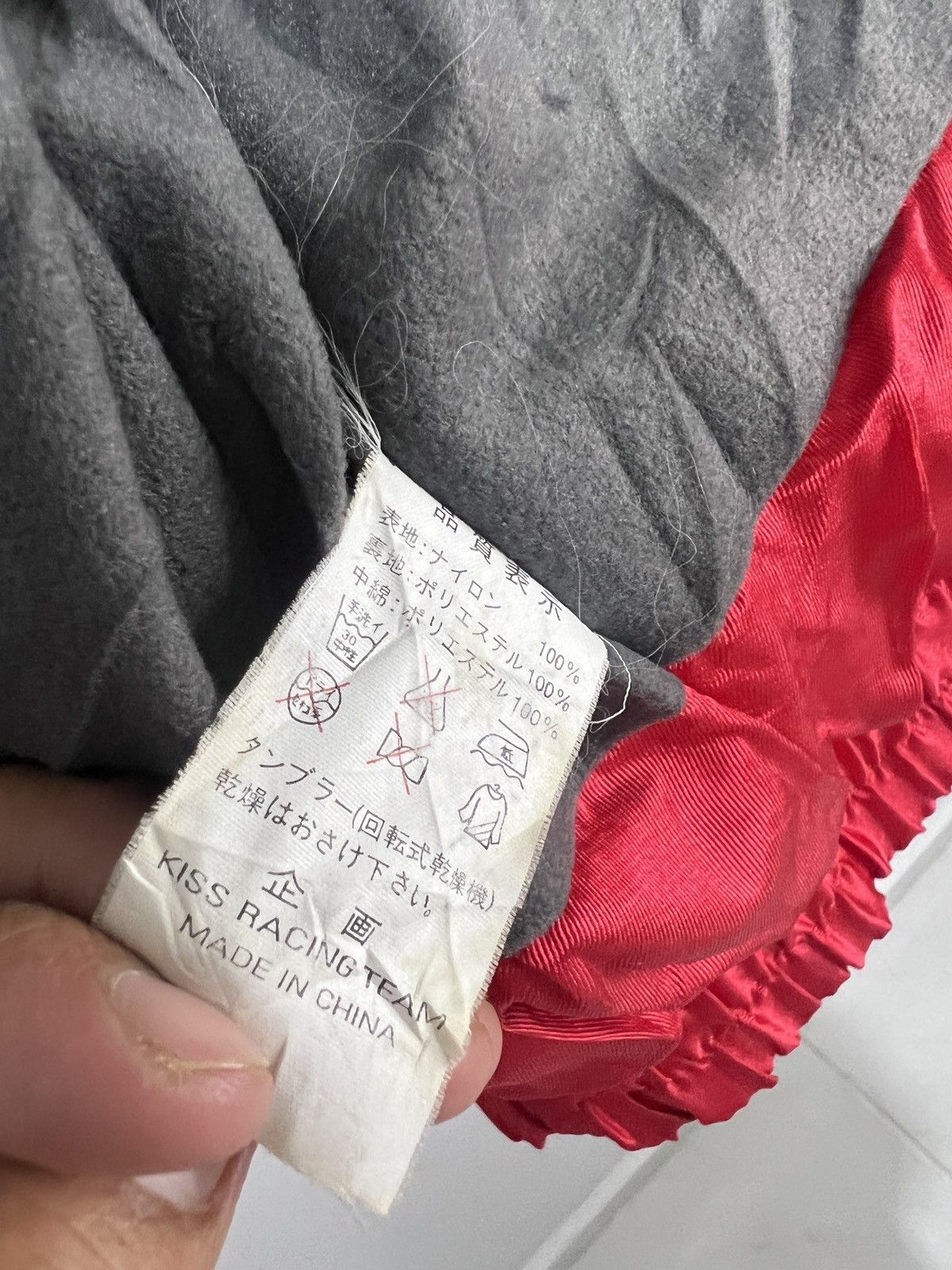 KISS Kiss Racing Winter All Weather Jacket Size US L / EU 52-54 / 3 - 8 Thumbnail