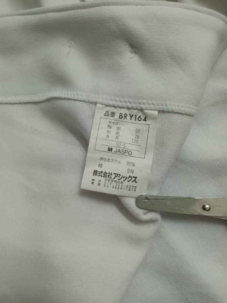 Japanese Brand × Vintage 🔥 Rawling Baseball Button up shirt🔥 Size US M / EU 48-50 / 2 - 4 Thumbnail