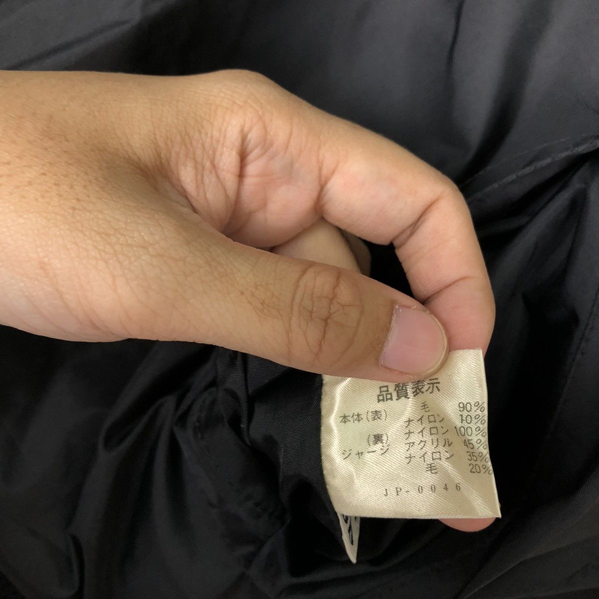Japanese Brand VINTAGE BOMBER JACKET REVERSIBLE WORLD WIN MIZUNO JAPAN Size US L / EU 52-54 / 3 - 16 Thumbnail