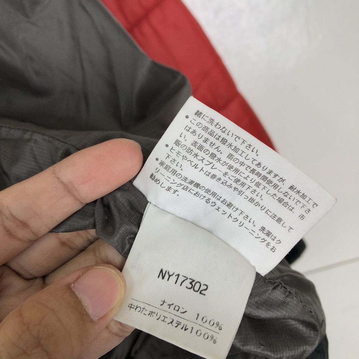 The North Face VINTAGE PUFFER DOWN JACKET THE NORTH FACE RARE COLOUR Size US XL / EU 56 / 4 - 14 Thumbnail