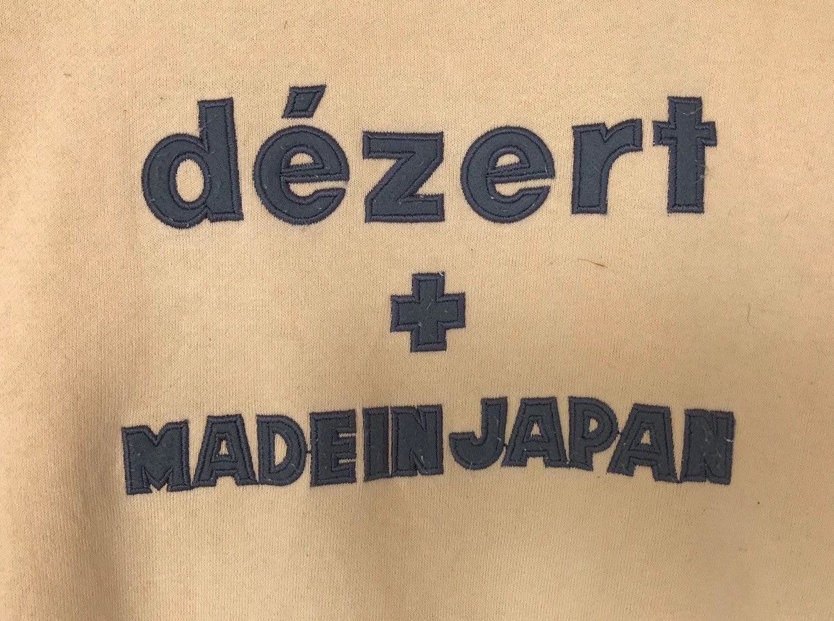 Dezert vintage dezert plus jumper pullover sweatshirt Size US S / EU 44-46 / 1 - 2 Thumbnail