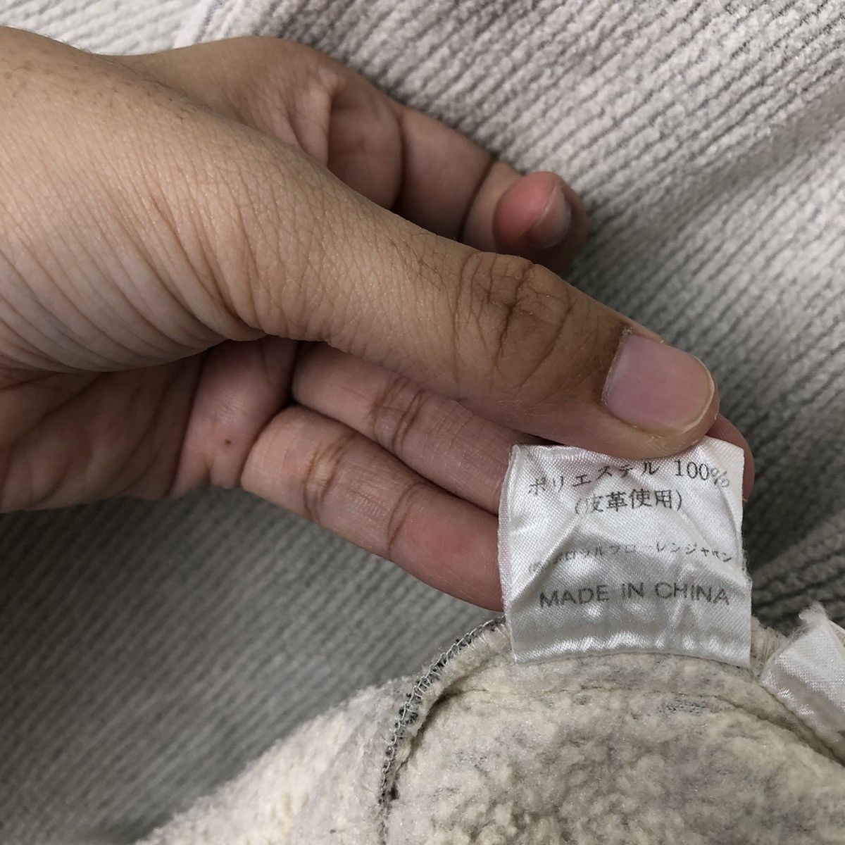 Japanese Brand VINTAGE FLEECE JACKET POLO SPORT BY RALPH LAUREN Size US L / EU 52-54 / 3 - 12 Thumbnail