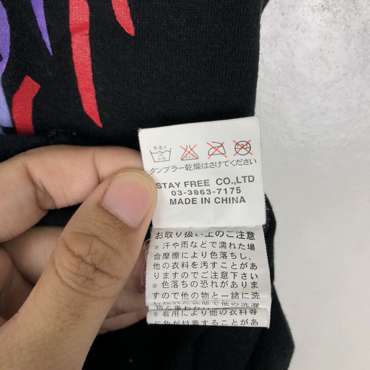 Japanese Brand RARE SEXPOT REVENGE PUNK POWER BY THE ROADSIDE BONDAGE Size US M / EU 48-50 / 2 - 11 Thumbnail