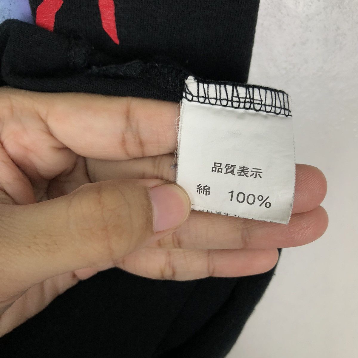 Japanese Brand RARE SEXPOT REVENGE PUNK POWER BY THE ROADSIDE BONDAGE Size US M / EU 48-50 / 2 - 10 Thumbnail