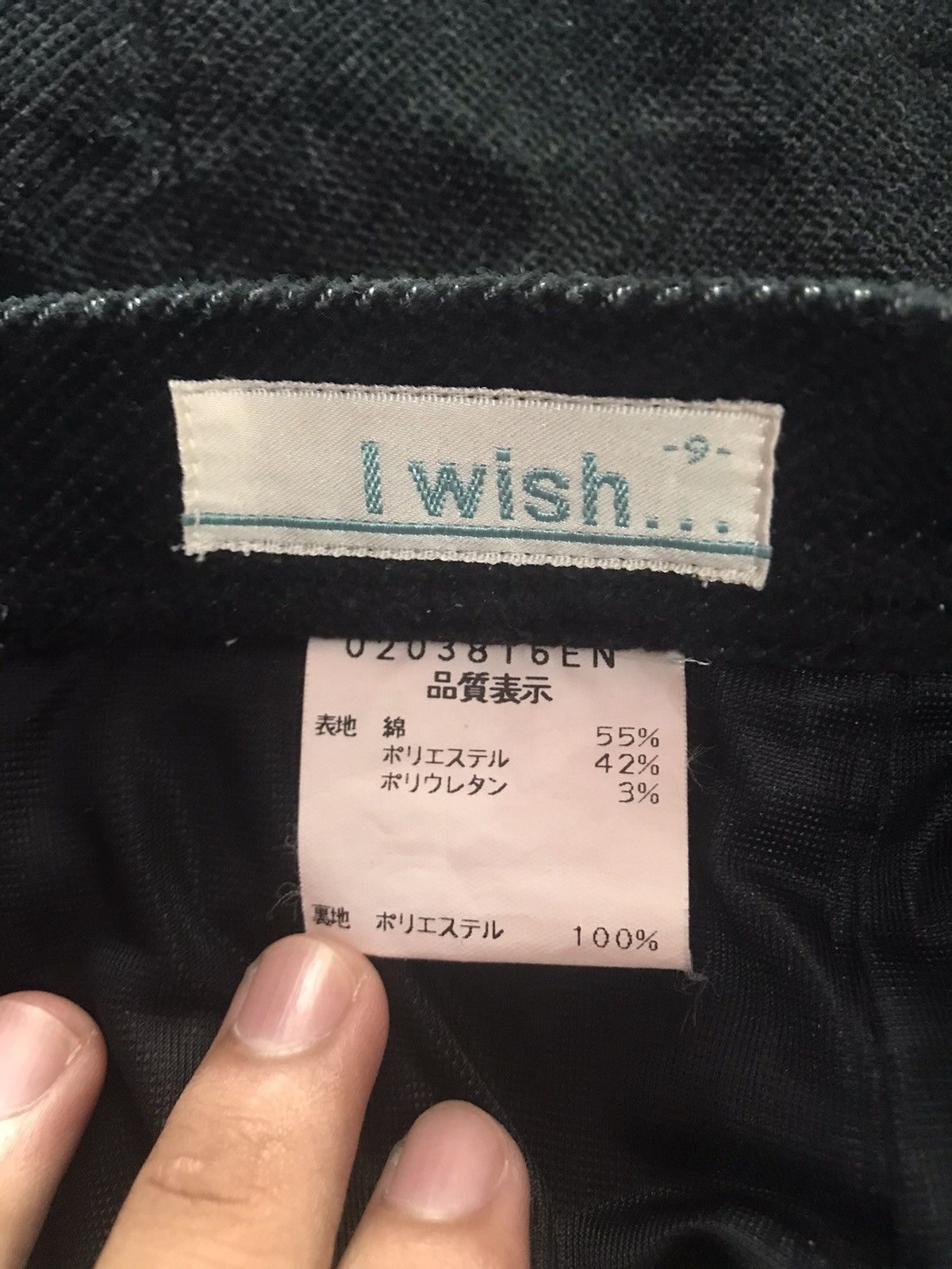 Yohji Yamamoto I wish Size US 26 / EU 42 - 3 Thumbnail