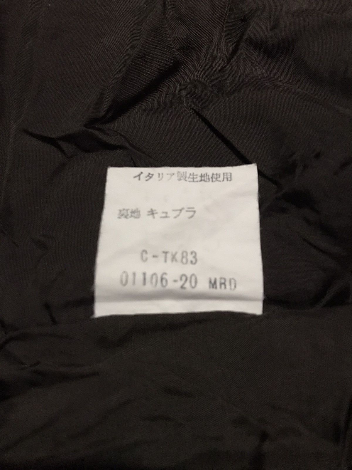 Yves Saint Laurent Yves Saint Laurent Size 24" / US 00 / IT 34 - 4 Thumbnail