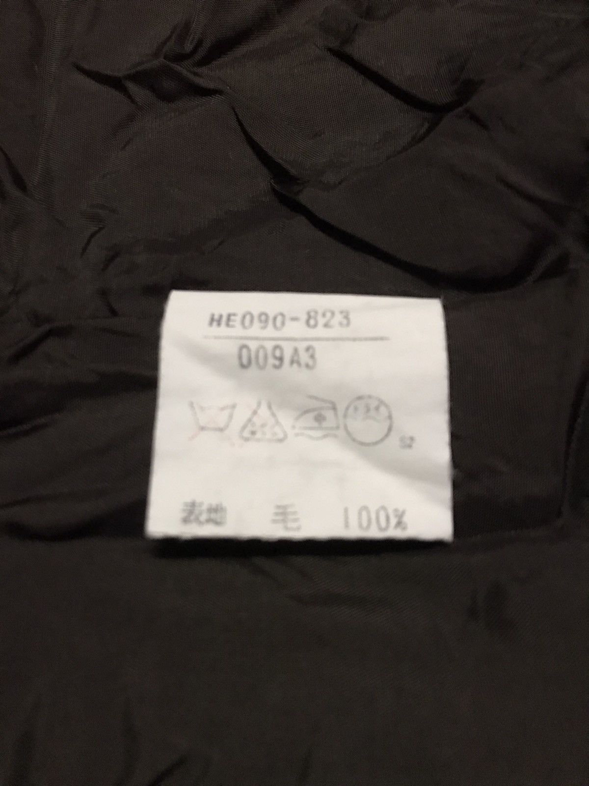 Yves Saint Laurent Yves Saint Laurent Size 24" / US 00 / IT 34 - 3 Thumbnail