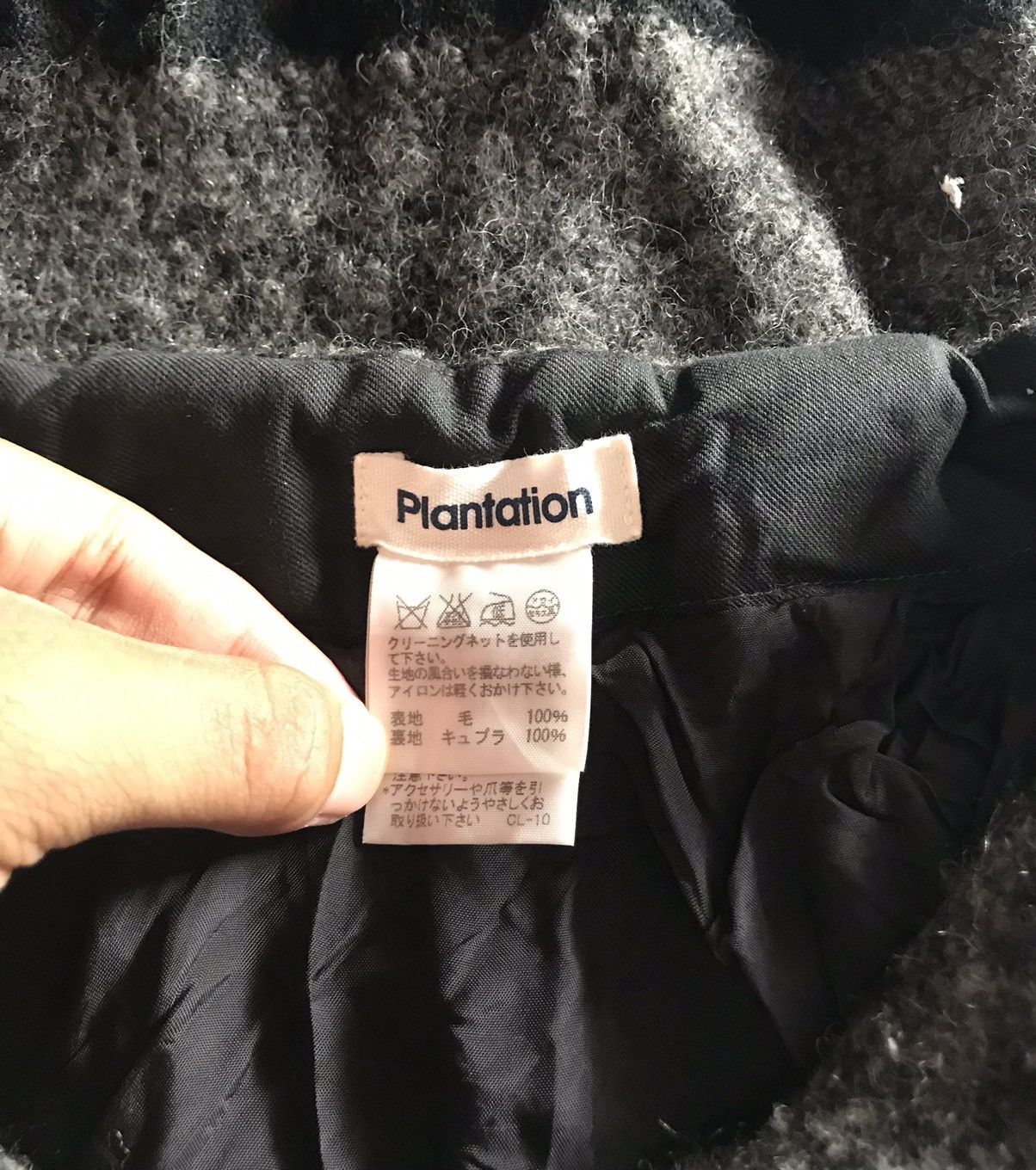Issey Miyake Issey miyake plantation size M Size US 26 / EU 42 - 3 Thumbnail