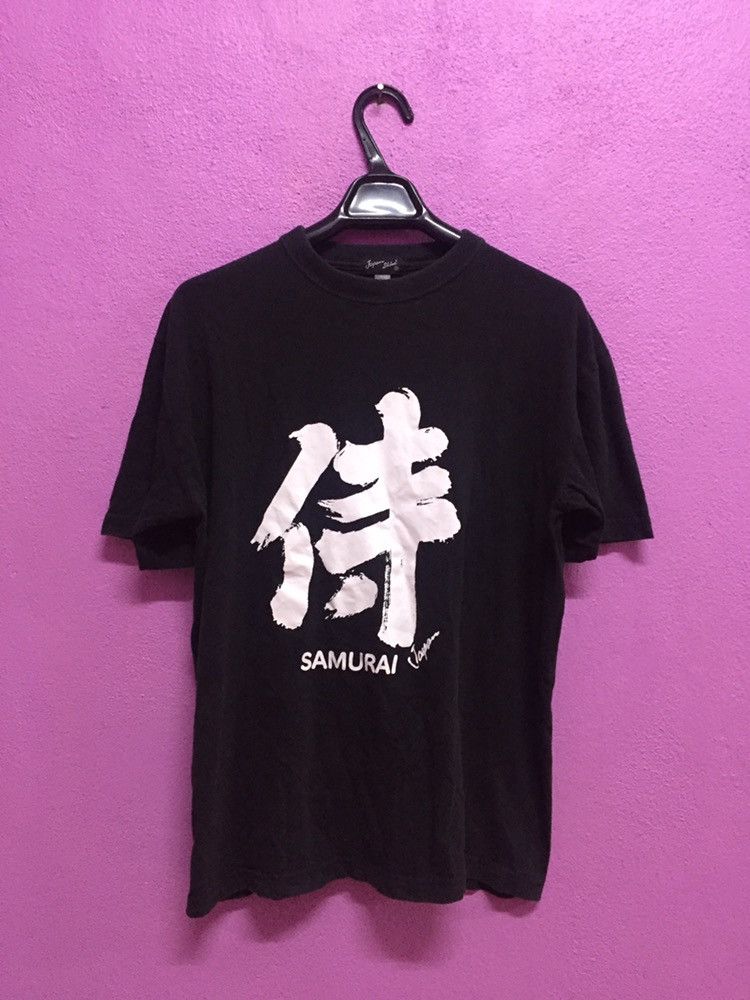Japan Shine Samurai Japan Tee Size L Size US L / EU 52-54 / 3 - 1 Thumbnail