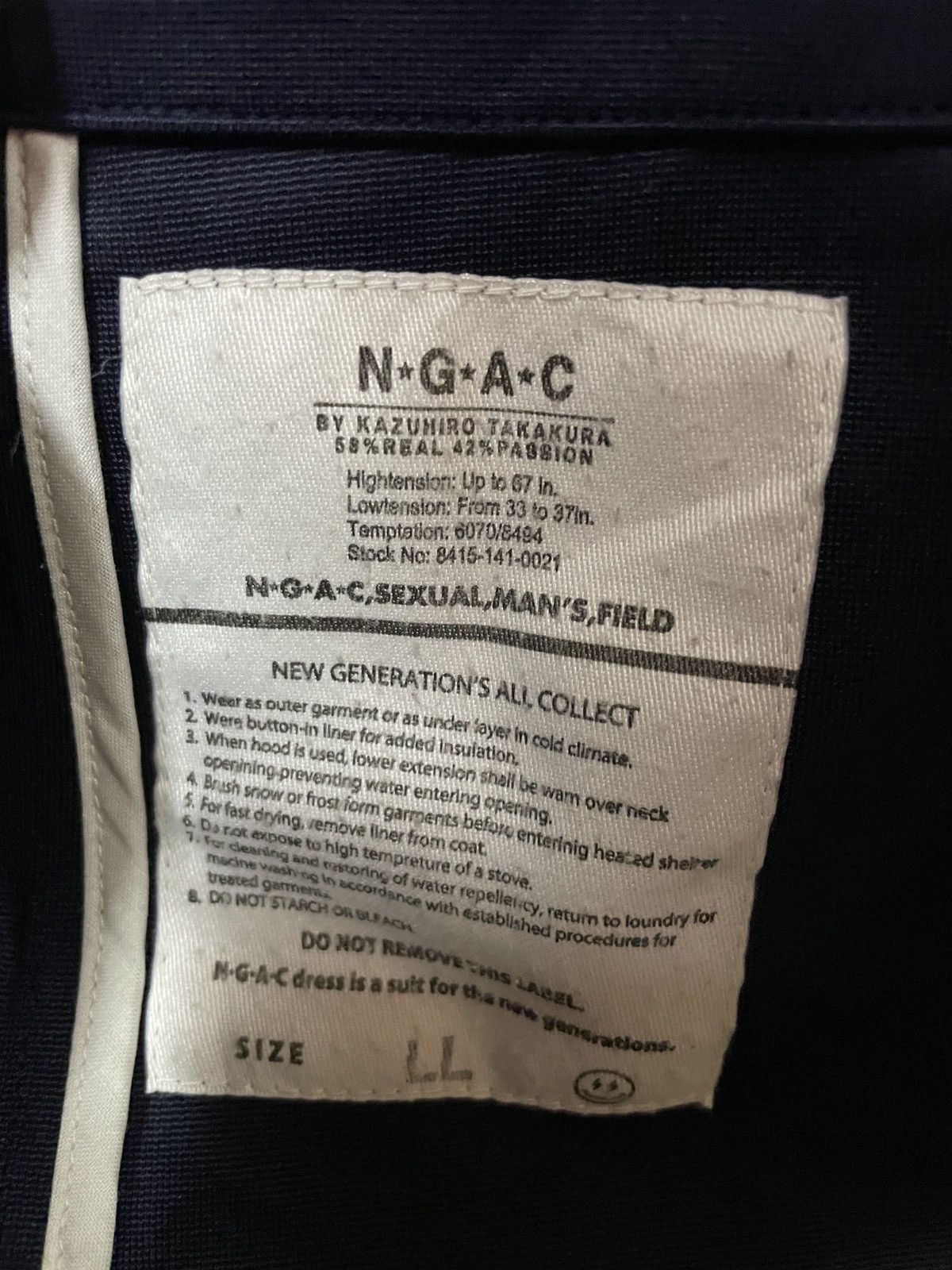 Izreel  Kazuhiro Takakura Japanese designer Izreel N.G.A.C Kazuhiro Takakura Blazer Size 36S - 1 Thumbnail