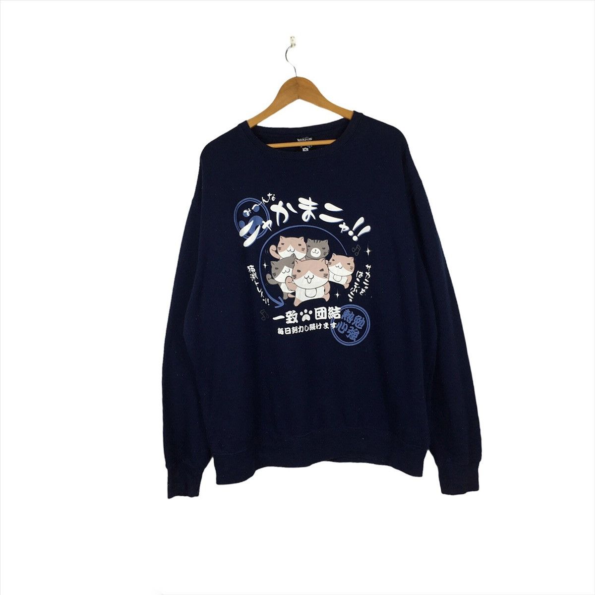 image of Cartoon Network x Vintage Necobuchi-San Japan Anime Isogazu , Aserazu Nonbiri Ikunya in Blue (Size 
