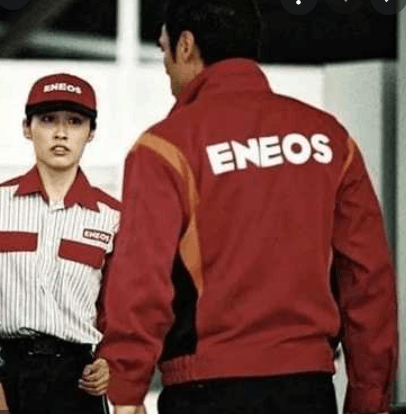 Japanese Brand Vintage Eneos Jacket Initial D Racing Size US XXL / EU 58 / 5 - 1 Thumbnail