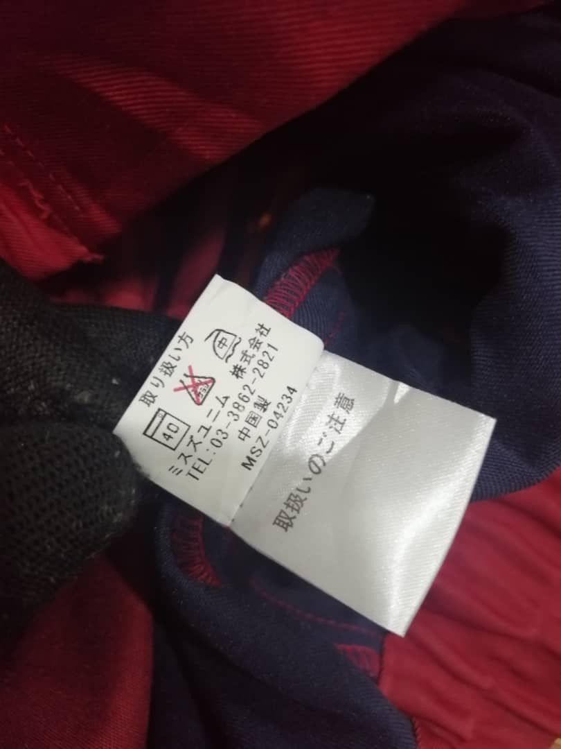 Japanese Brand Vintage Eneos Jacket Initial D Racing Size US XXL / EU 58 / 5 - 7 Thumbnail