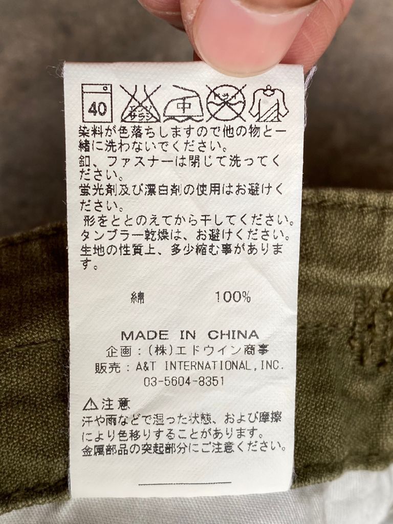 Vintage Alpha Industries Tactical Cargo Pants Multi Pocket Bondage Size US 36 / EU 52 - 9 Thumbnail