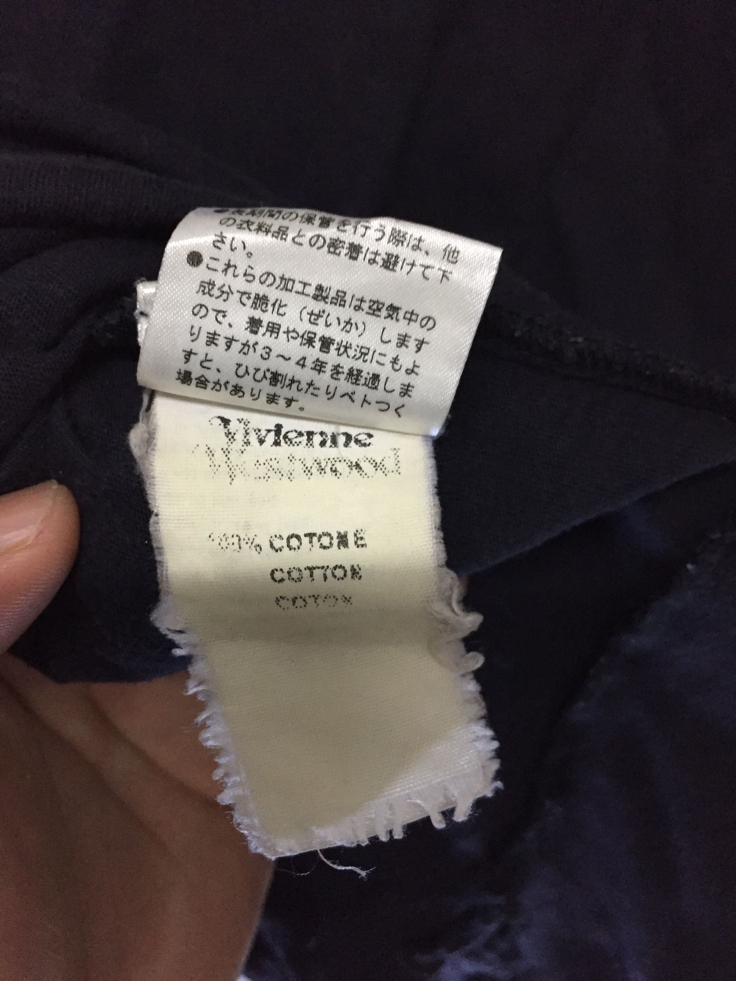 Vivienne Westwood Archive Vivienne Westwood “free Leonard Peltier” Size S / US 4 / IT 40 - 12 Thumbnail