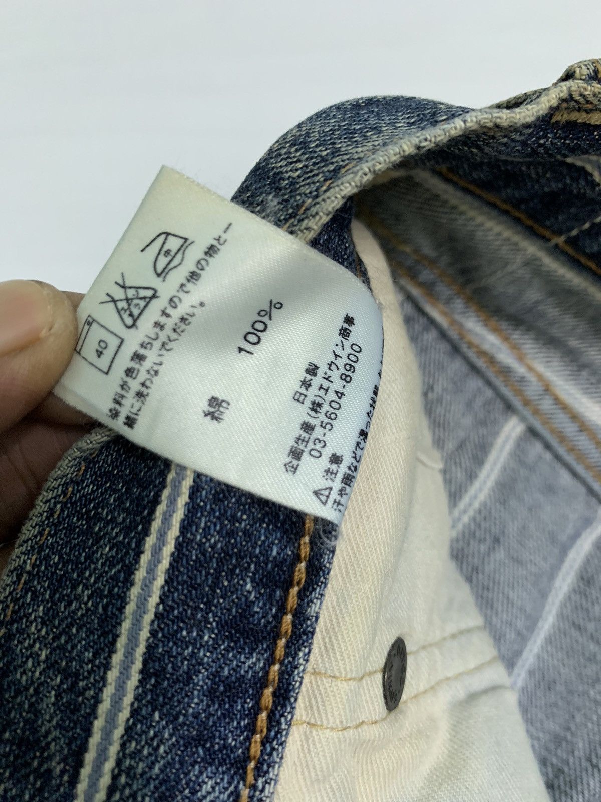 Edwin Dope🔥Vintage Edwin Stripes Selvedge Denim Size US 30 / EU 46 - 14 Thumbnail