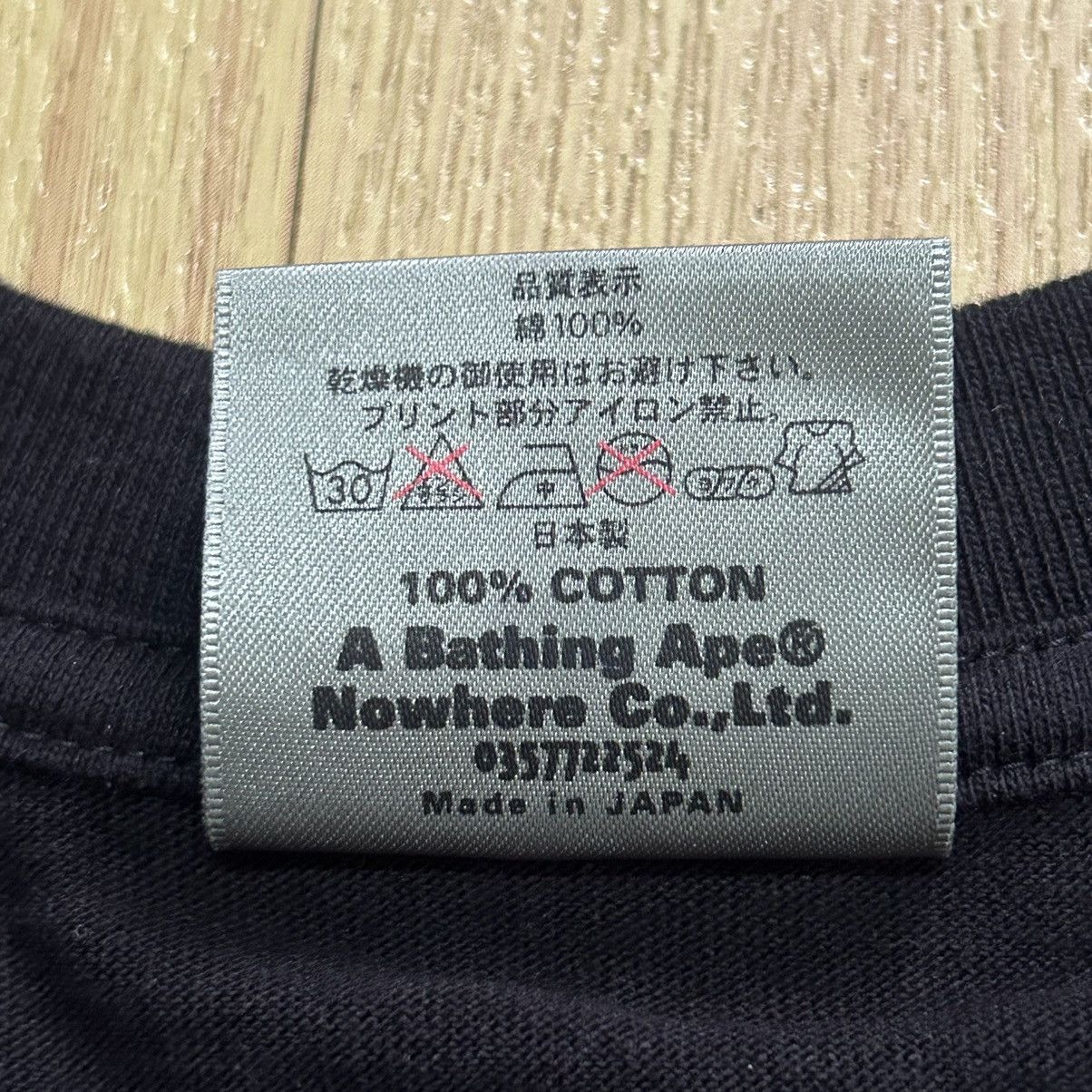 Bape Bapesta Jamaica Tee Size US M / EU 48-50 / 2 - 5 Thumbnail