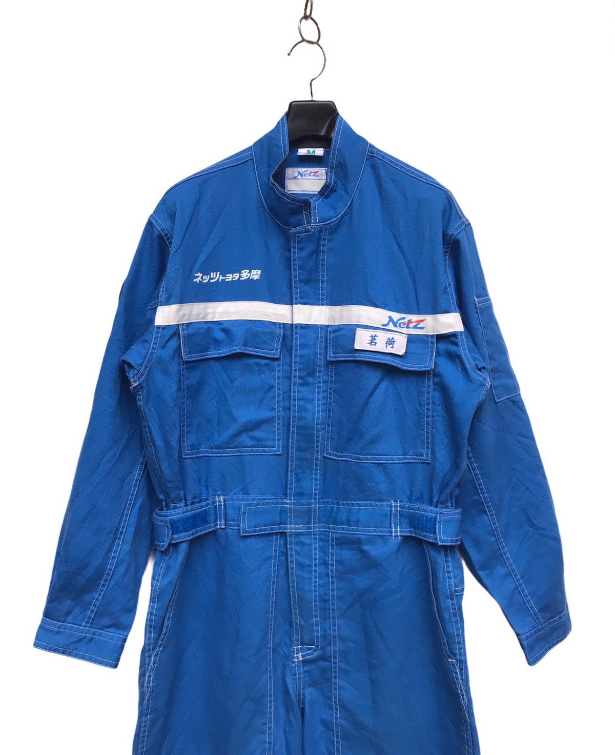 Vintage 🔥Three Monkey Netz Toyota Jumpsuits Size US 34 / EU 50 - 4 Thumbnail