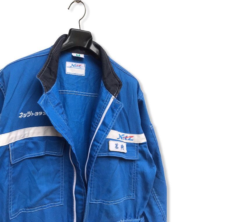 Vintage 🔥Three Monkey Netz Toyota Jumpsuits Size US 34 / EU 50 - 8 Thumbnail