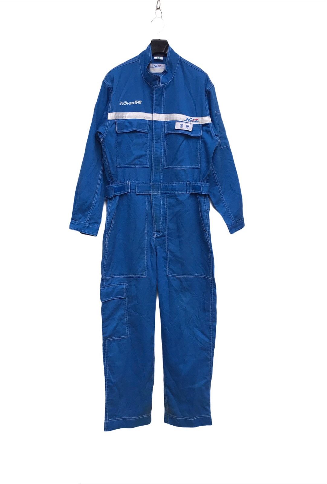 image of Vintage x Workers Three Monkey Netz Toyota Jumpsuits in Blue, Men's (Size 34)