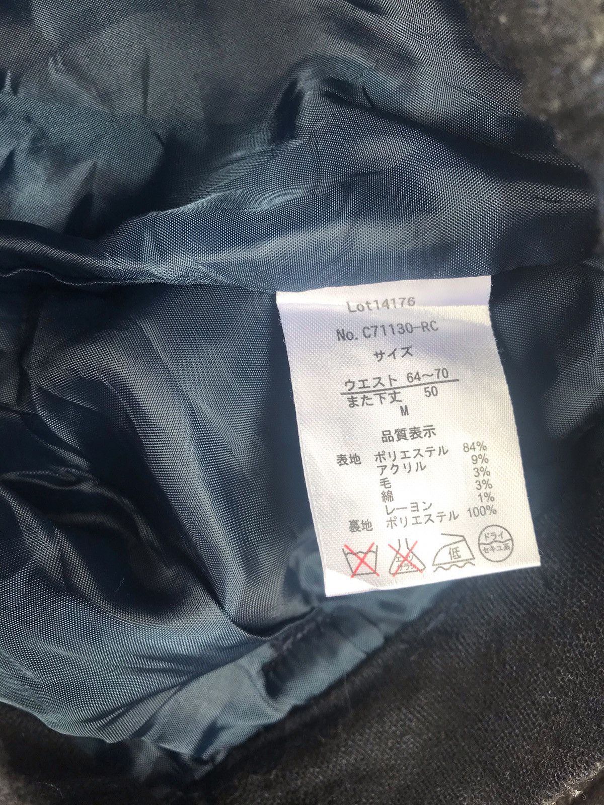 Japanese Brand 🔥Ray Cassin Niece Three Qurater Wool Pants Size US 26 / EU 42 - 5 Thumbnail