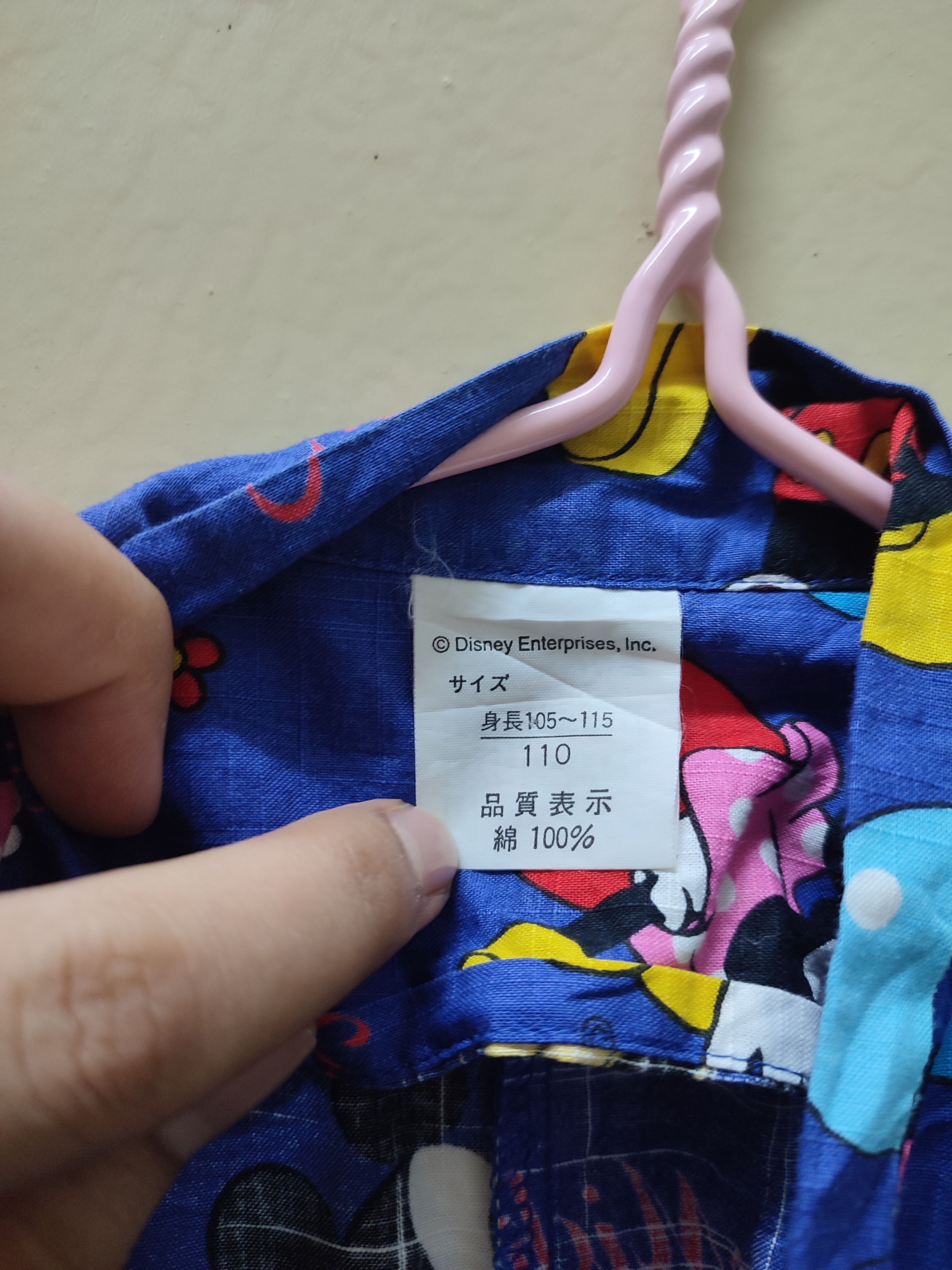 Disney Full Printed Mickey Mouse Kimono Size US S / EU 44-46 / 1 - 4 Thumbnail