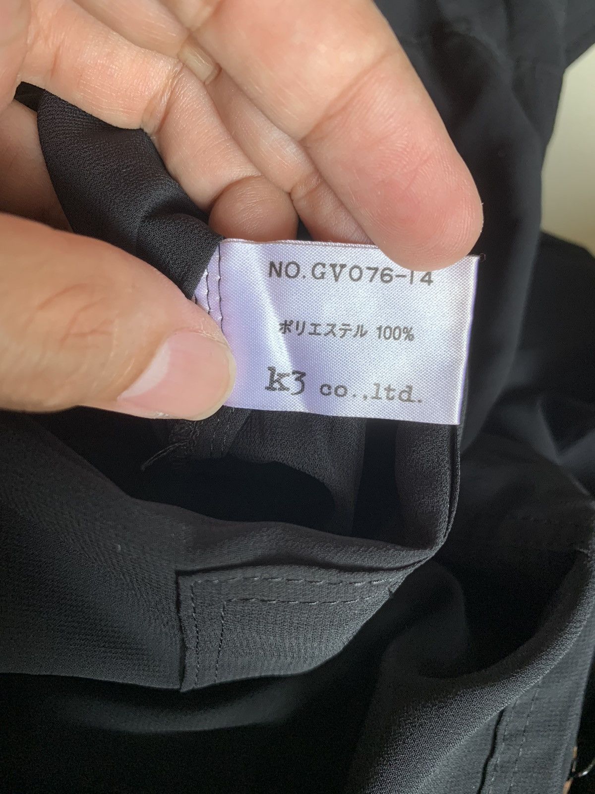 G.V.G.V. × Japanese Brand G.V.G.V SUPER RARE MESH NET SEE THROUGH MULTIZIPPER OVERALL Size US 38 / EU 54 - 10 Thumbnail