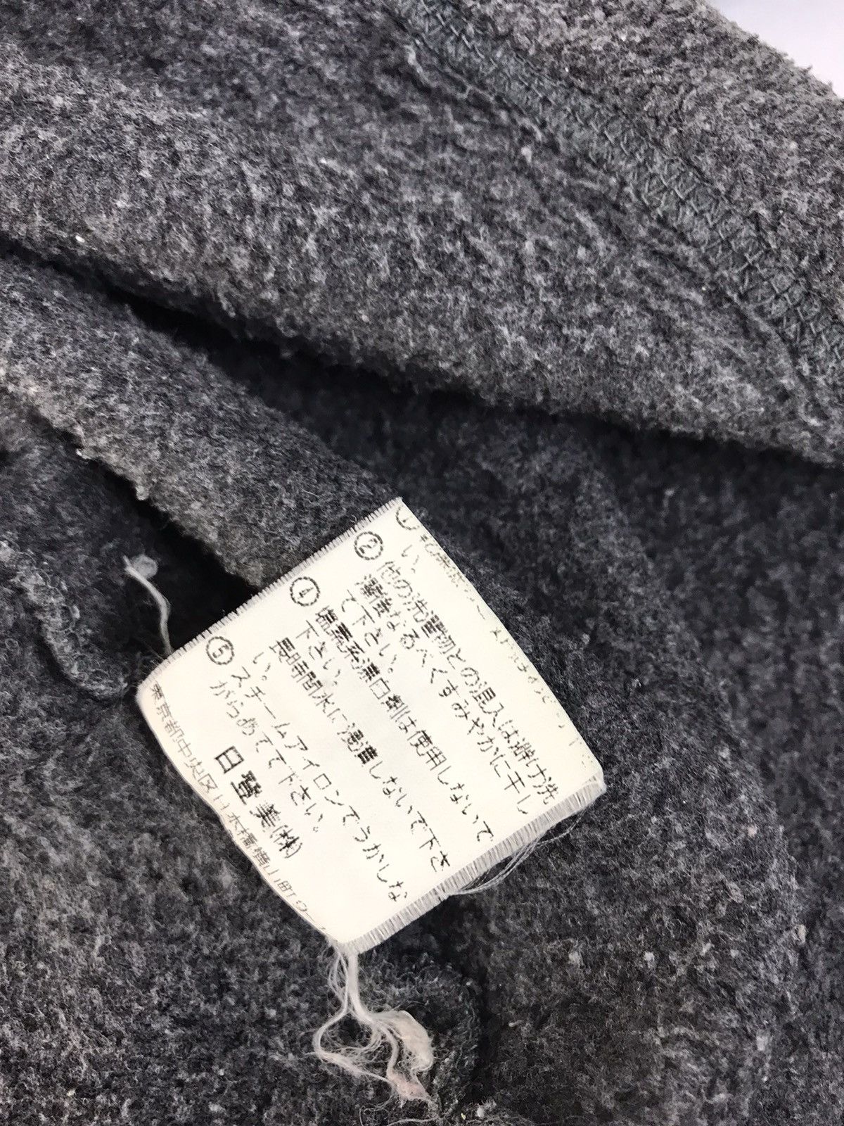 Lacoste × Vintage Chemise Lacoste Homewear Fleece Sweatshirt V Neck Design Size US L / EU 52-54 / 3 - 7 Thumbnail