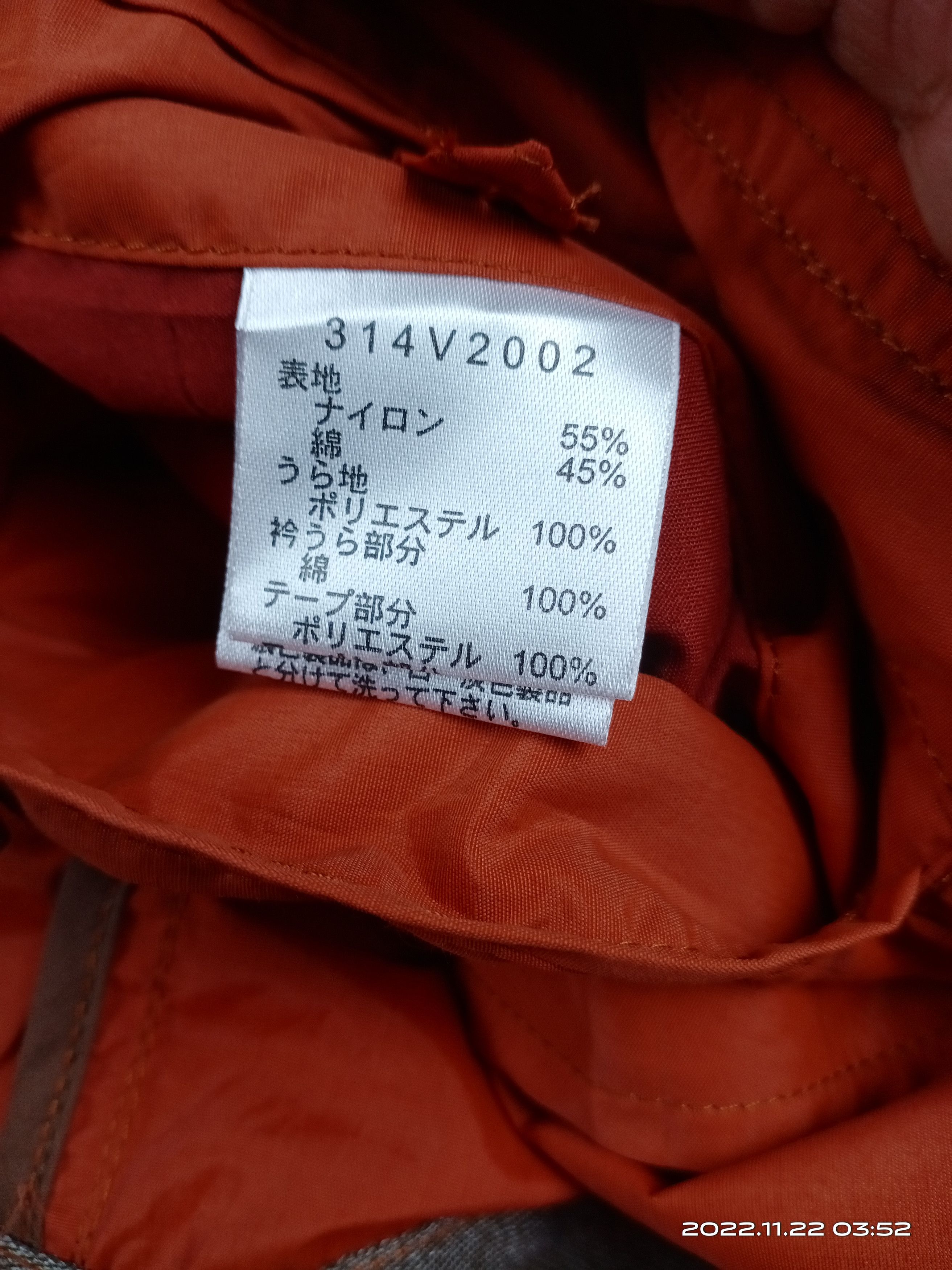 Golden Bear × Vintage 💥RARE💥Vintage Columbus Golden Bear Parkas Hoodie Jacket Size US L / EU 52-54 / 3 - 11 Thumbnail