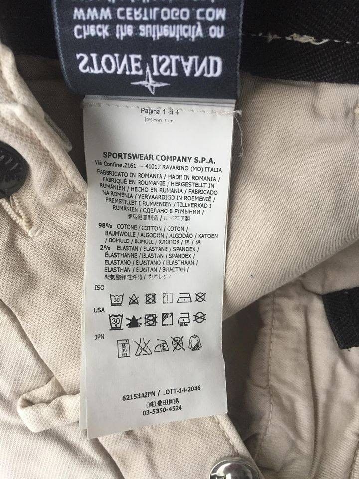 Stone Island skinny beige pant Size US 30 / EU 46 - 4 Thumbnail
