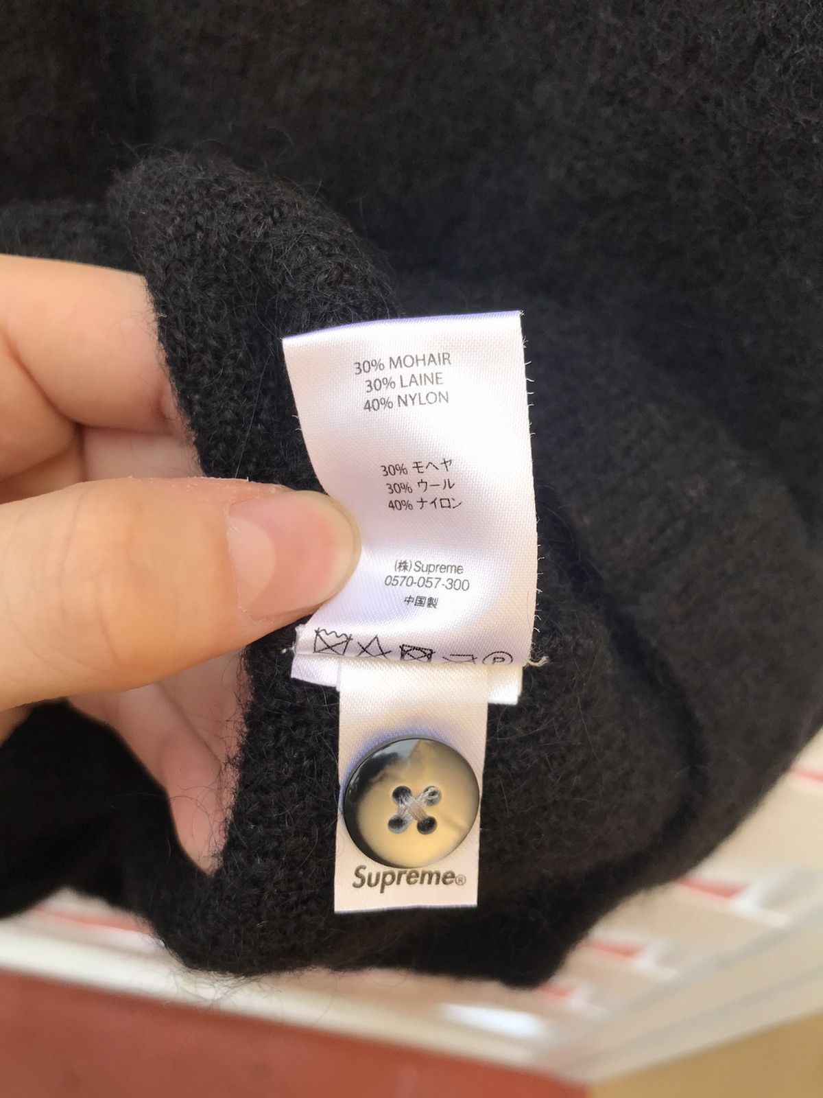 Supreme Supreme Brushed Mohair Cardigan Size US L / EU 52-54 / 3 - 7 Thumbnail