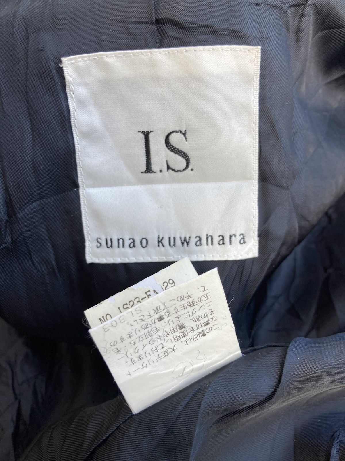 Issey Miyake ISSEY MIYAKE SUNAO KUWAHARA JACKET Size US S / EU 44-46 / 1 - 11 Thumbnail