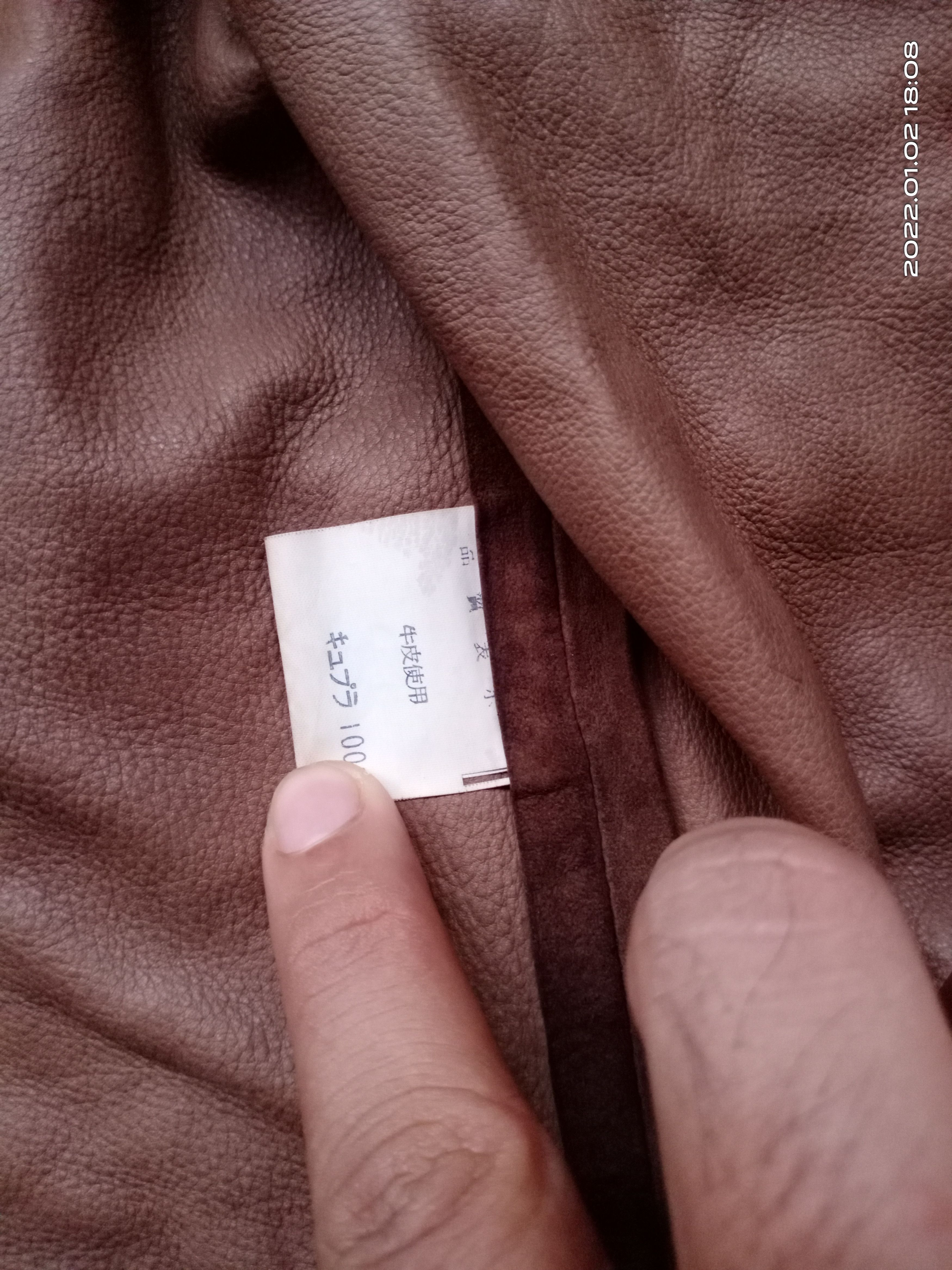 Designer × Louis Feraud × Vintage 🔥RARE🔥Vintage Louis Feraud Suede Leather Jacket Size US XS / EU 42 / 0 - 7 Thumbnail