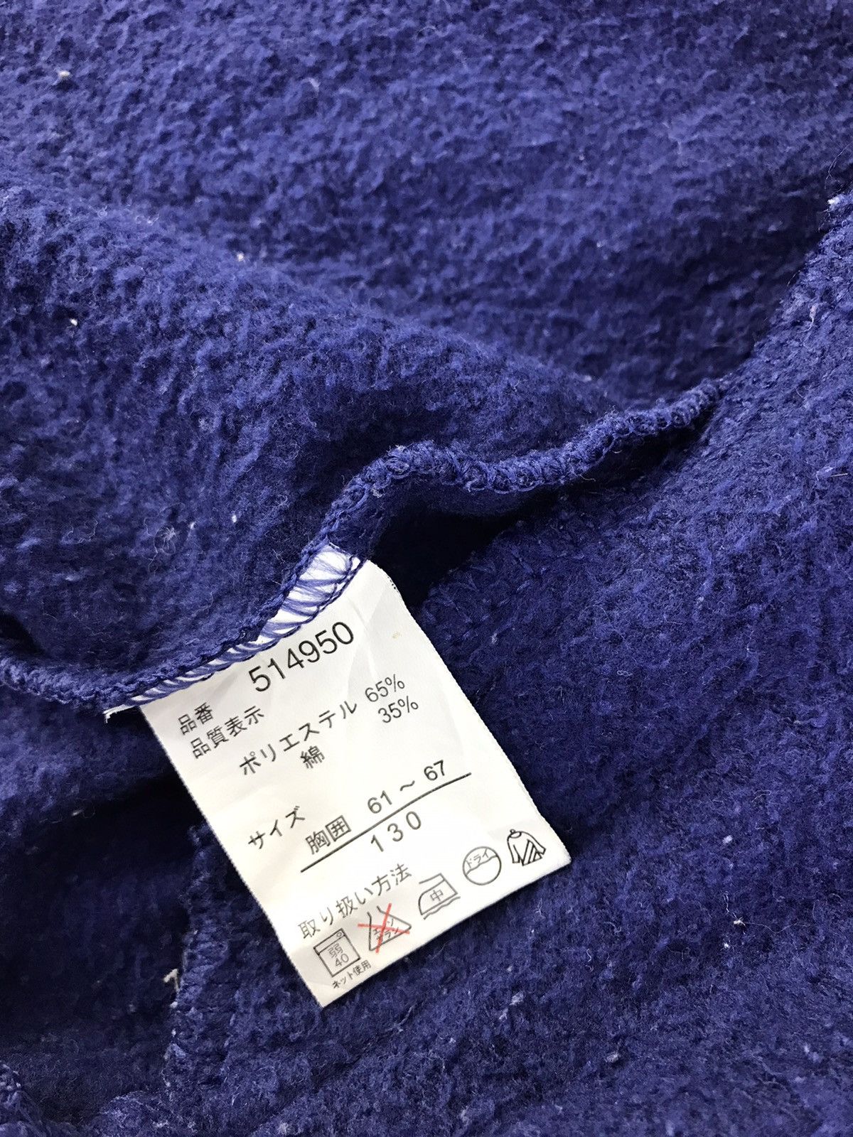 Fiorucci × Vintage Fiorucci Fleece Sweatshirt Jacket Zipper Striped Style Size M / US 6-8 / IT 42-44 - 7 Thumbnail