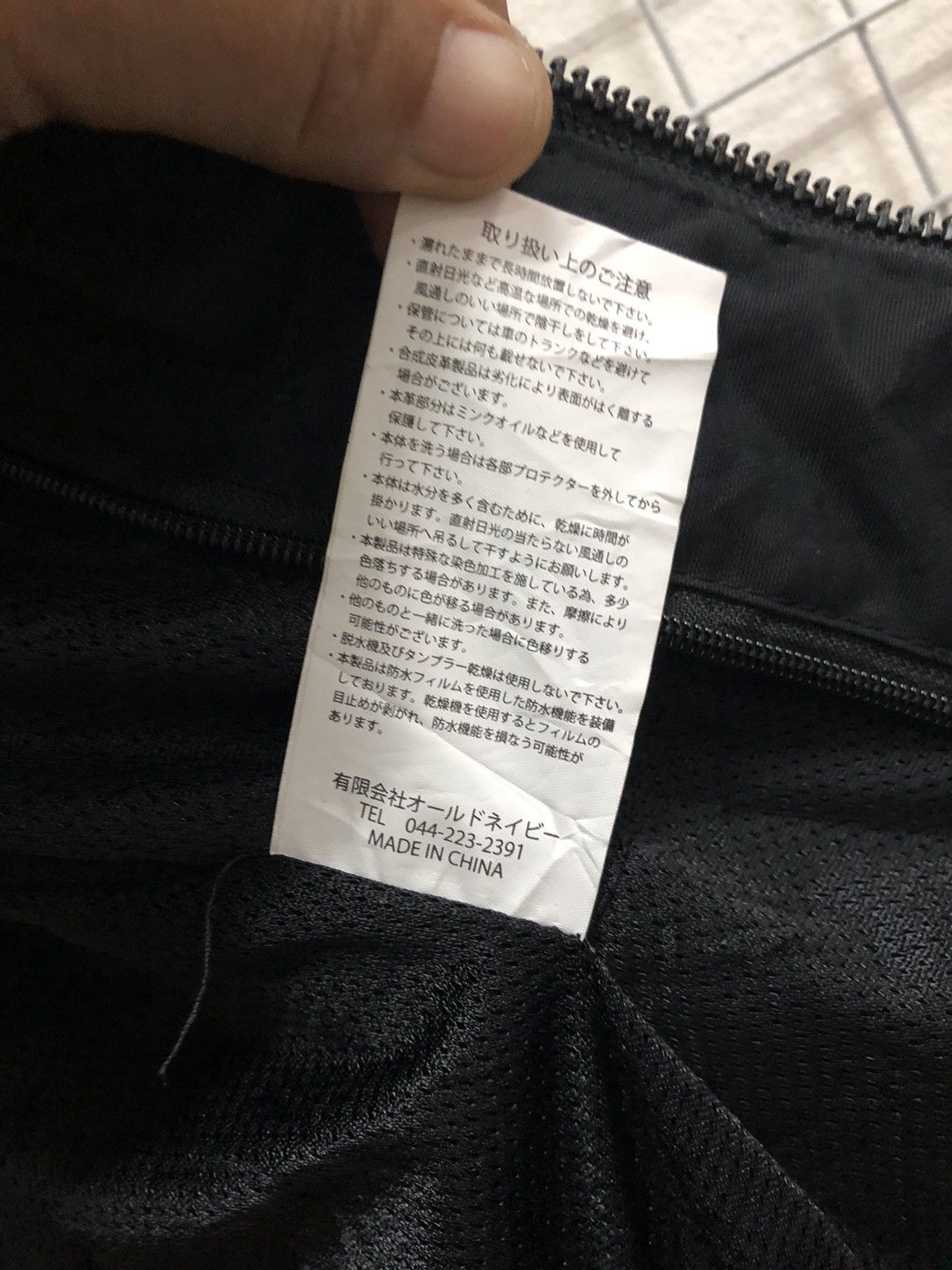 Vanson jackets