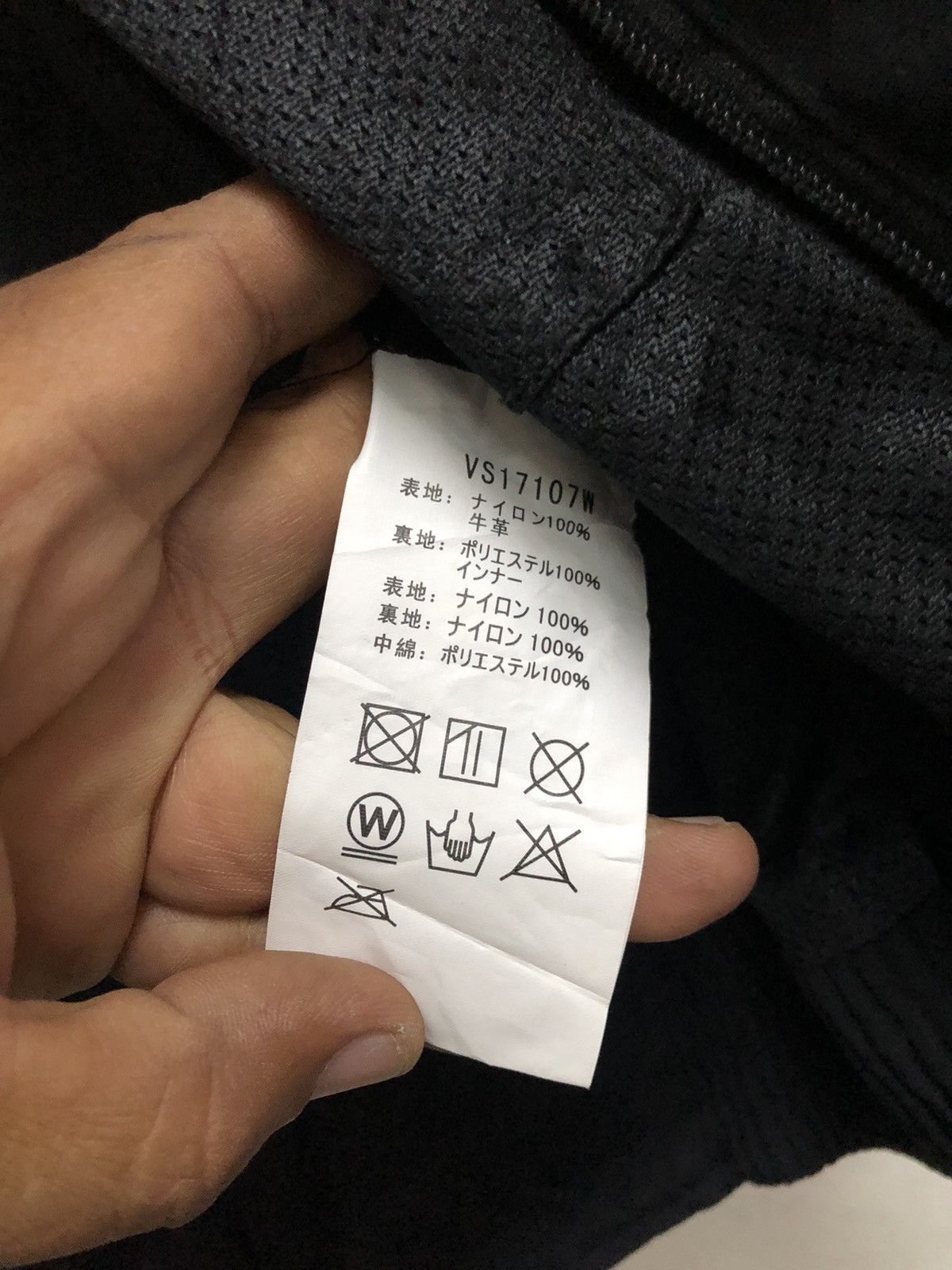Vanson jackets