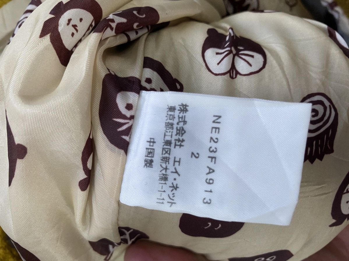 Designer × Issey Miyake × Ne-Net Ne-Net Issey Miyake duffles jacket Size US M / EU 48-50 / 2 - 11 Thumbnail