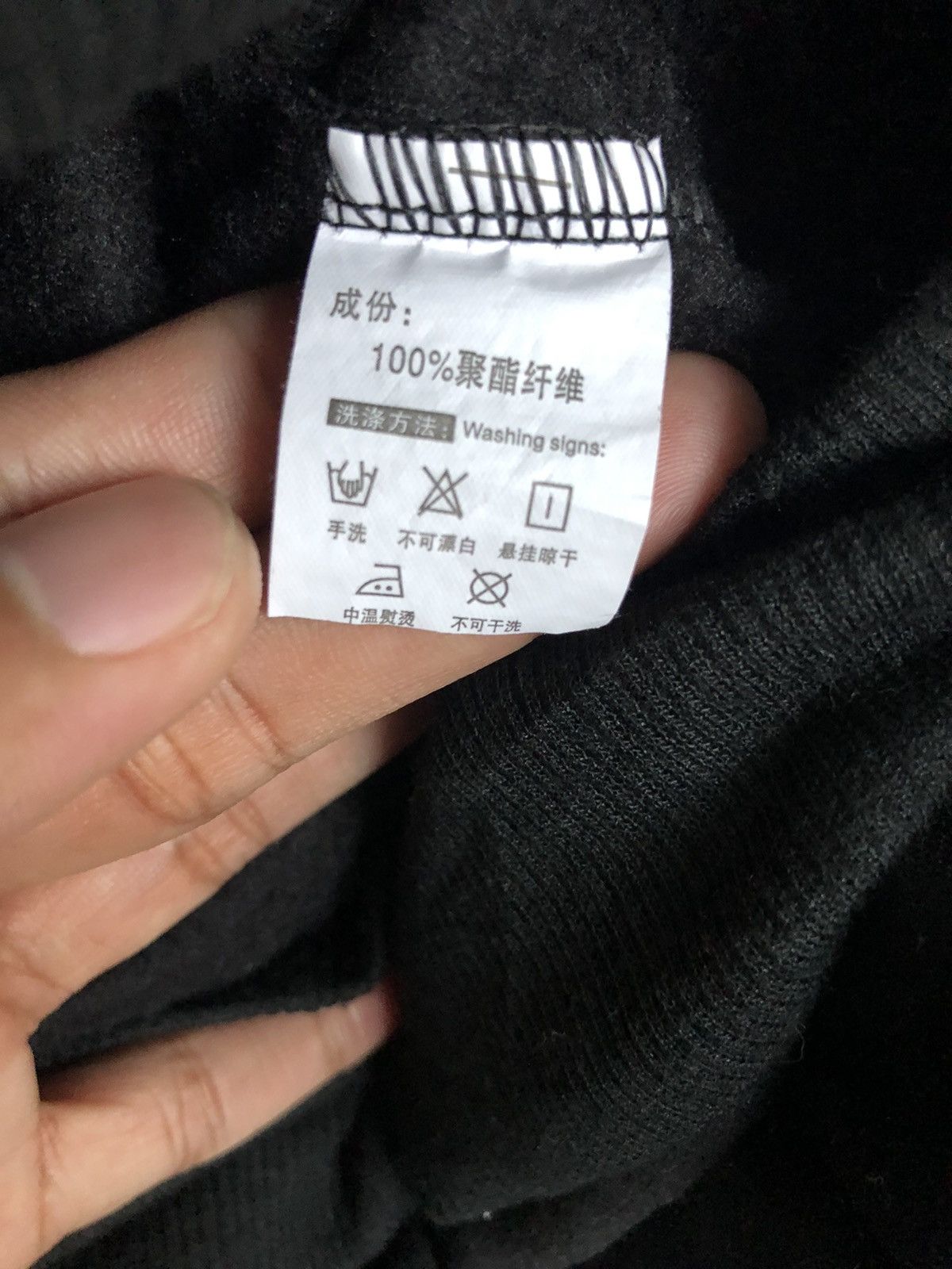 Japanese Brand Vintage Unspecified Spell Out Big Logo Hoodie Sweatshirt Size US XL / EU 56 / 4 - 10 Thumbnail