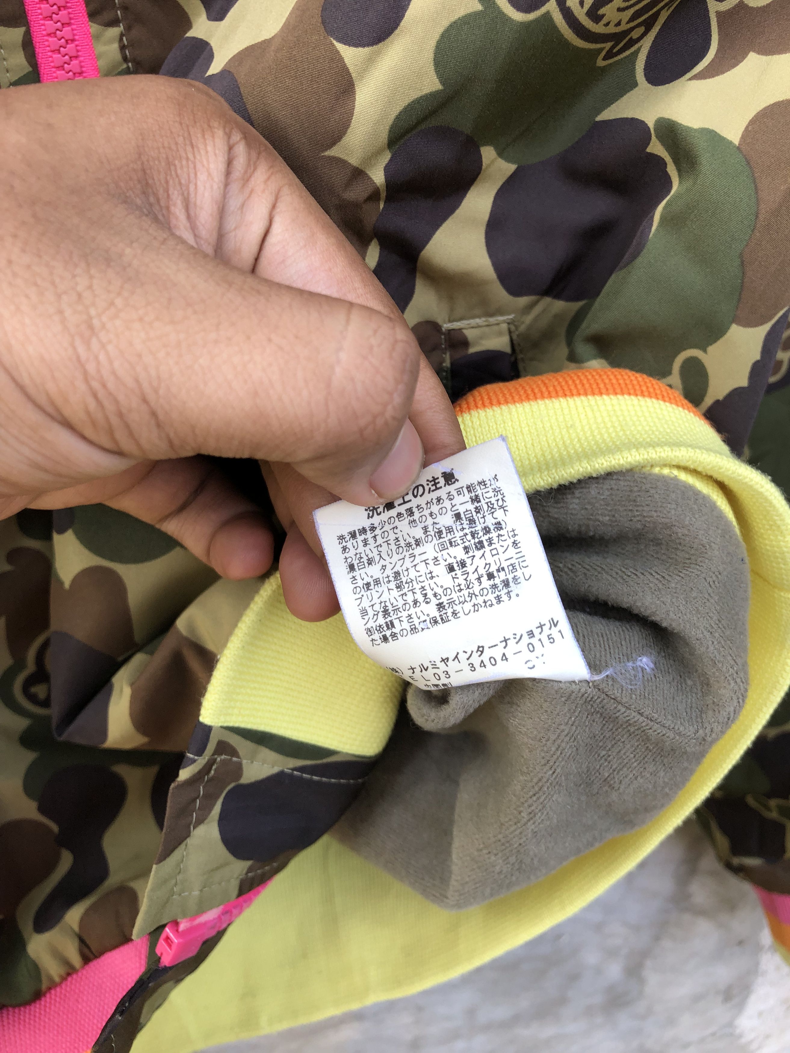Hysteric Glamour × Japanese Brand 1990s Angel Blue Mascot Camo jacket Size US M / EU 48-50 / 2 - 8 Thumbnail