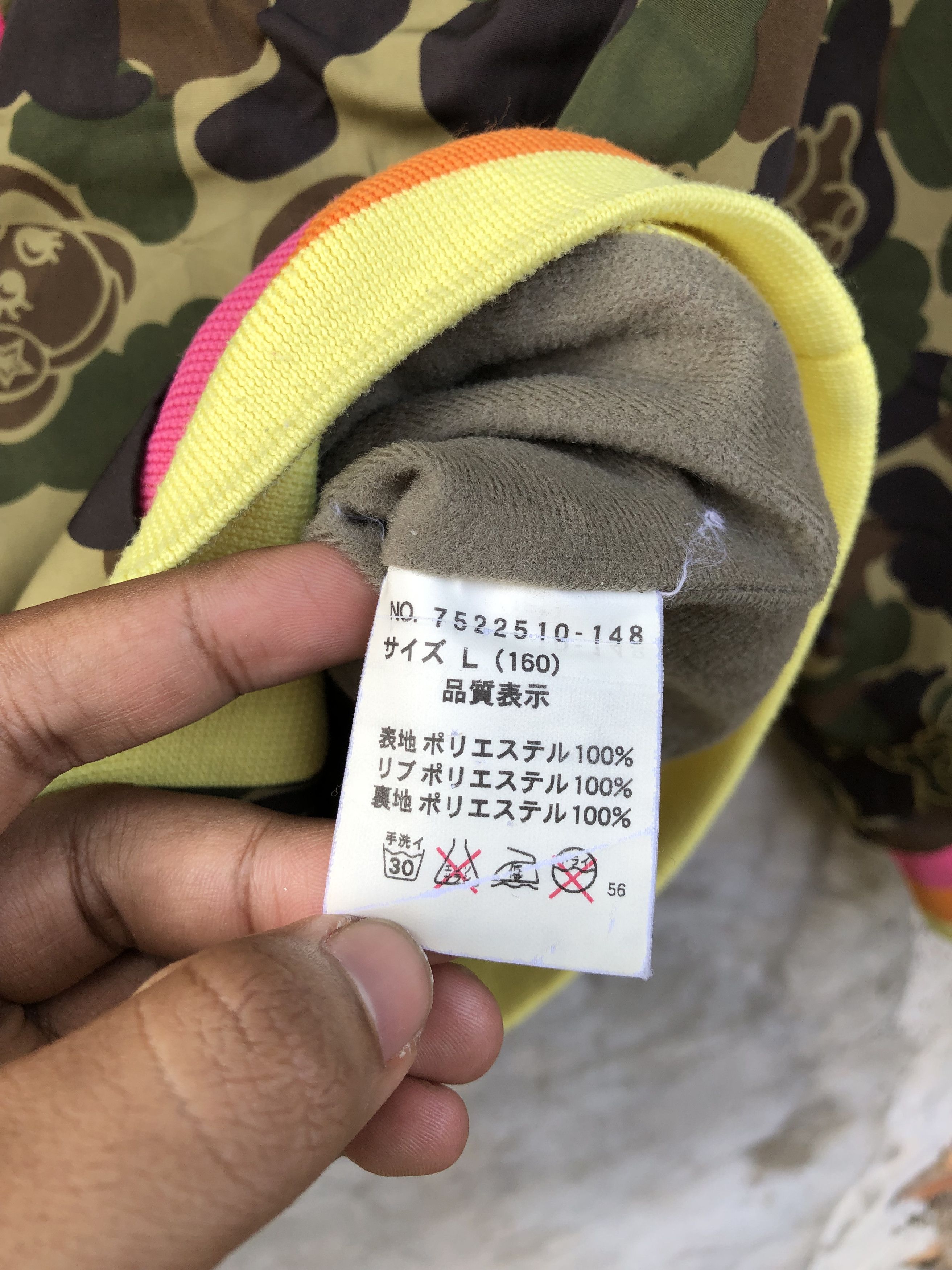 Hysteric Glamour × Japanese Brand 1990s Angel Blue Mascot Camo jacket Size US M / EU 48-50 / 2 - 7 Thumbnail