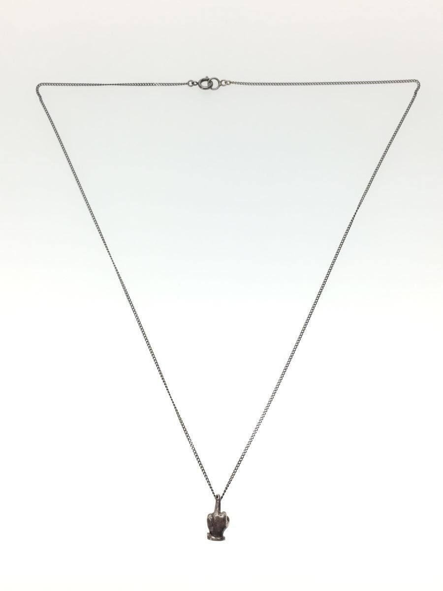 Undercover SS17 Middle Finger Necklace Size ONE SIZE - 3 Thumbnail