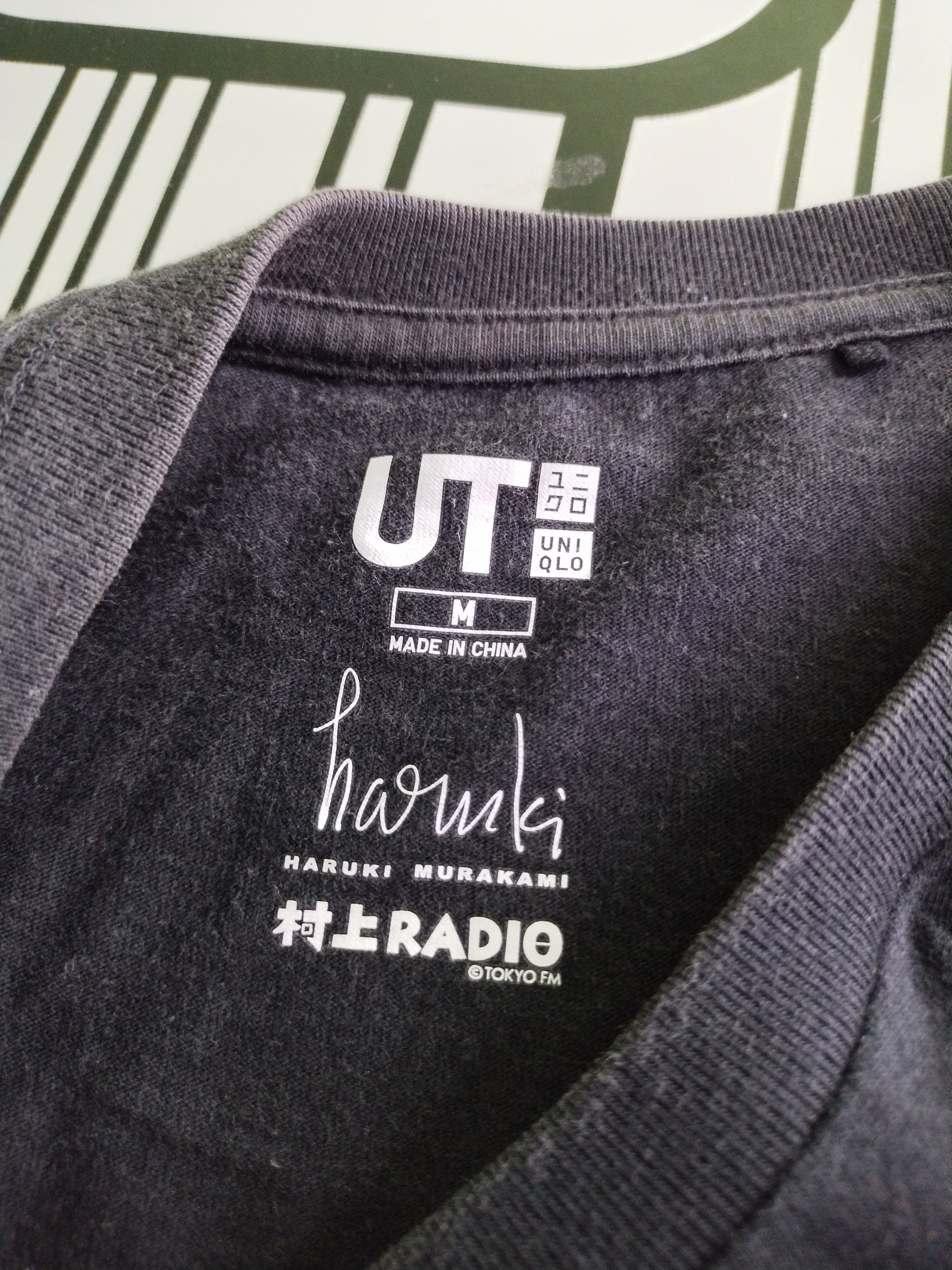 Japanese Brand × Uniqlo HARUKI MURAKAMI SHIRT TEE Size US M / EU 48-50 / 2 - 6 Thumbnail