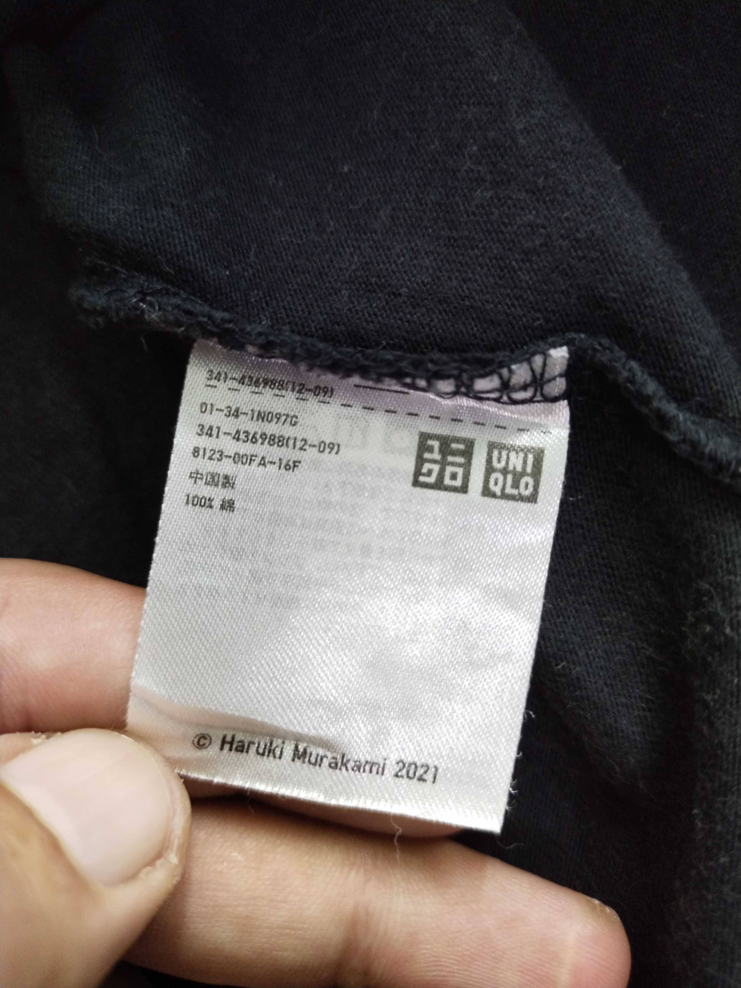Japanese Brand × Uniqlo HARUKI MURAKAMI SHIRT TEE Size US M / EU 48-50 / 2 - 8 Thumbnail