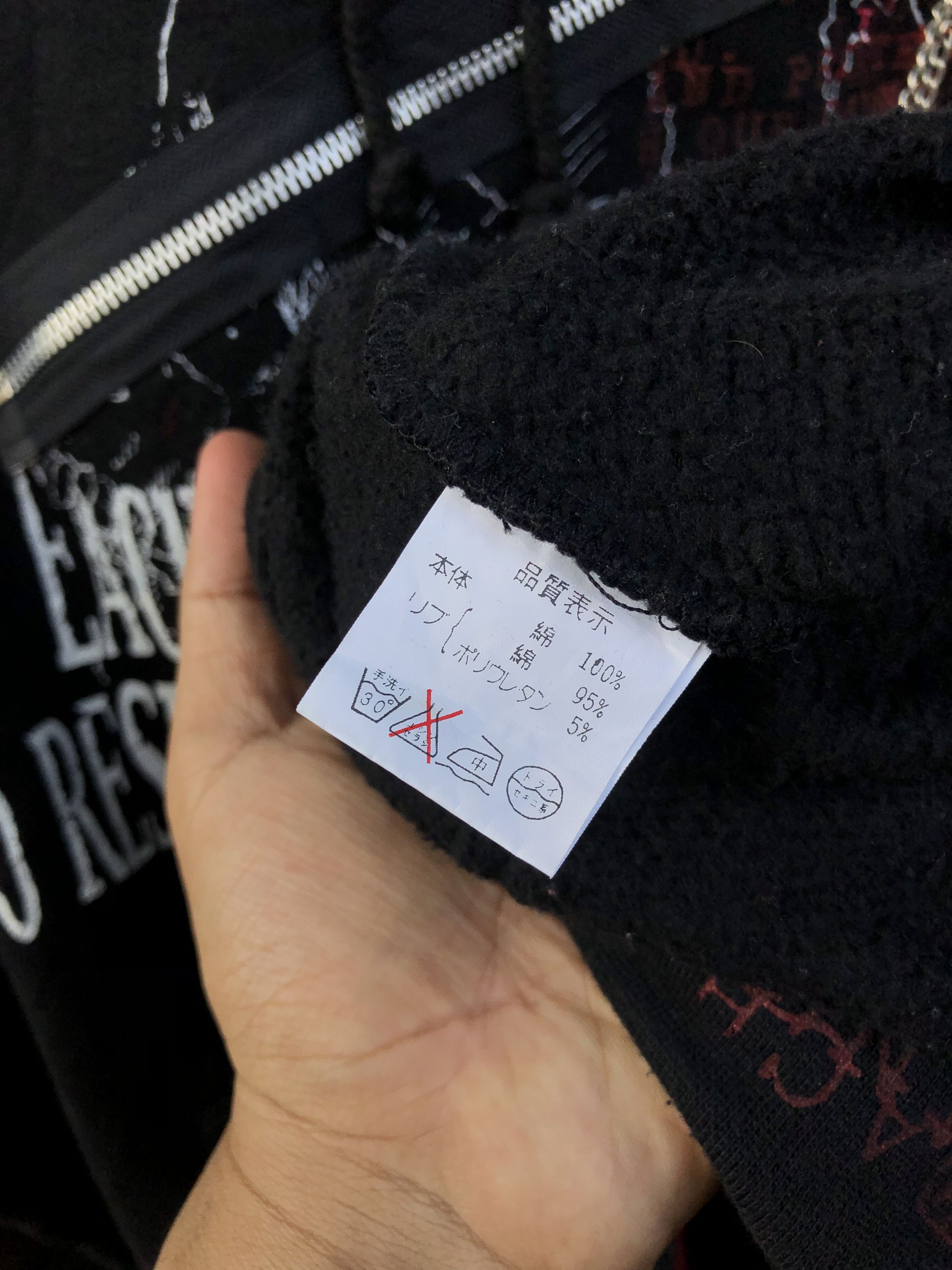 If Six Was Nine × Japanese Brand H.Anarchy Punk Hoodie Size US XL / EU 56 / 4 - 10 Thumbnail