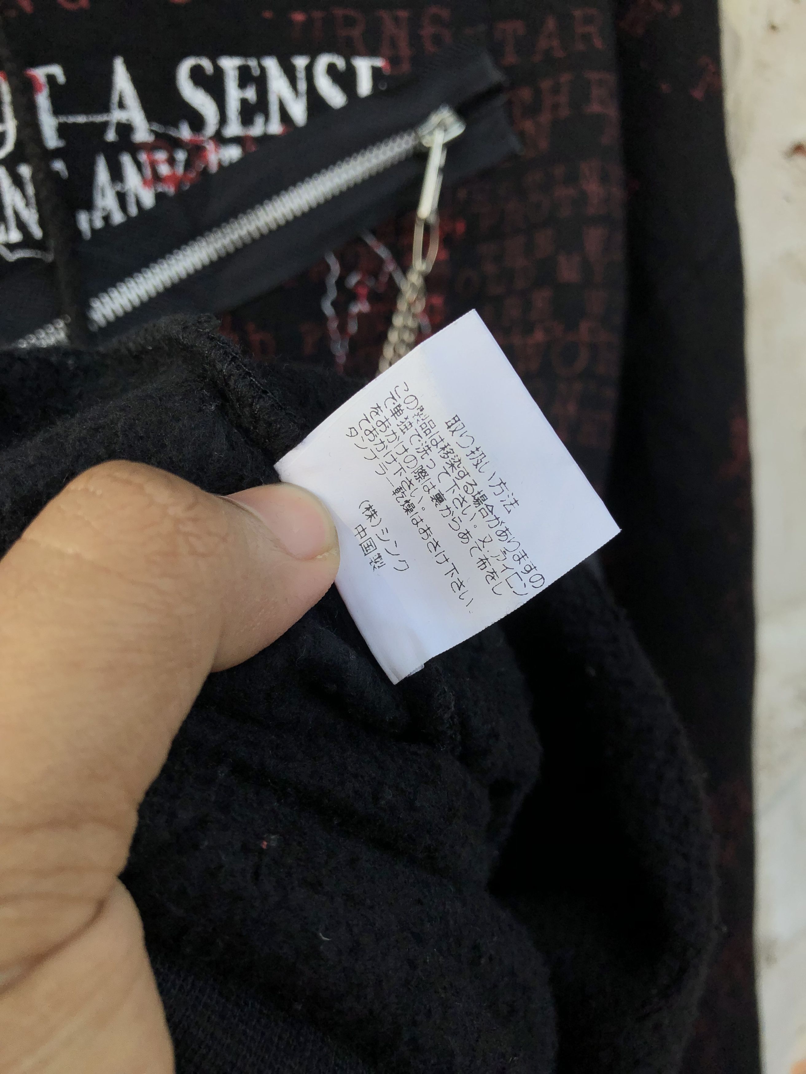If Six Was Nine × Japanese Brand H.Anarchy Punk Hoodie Size US XL / EU 56 / 4 - 9 Thumbnail