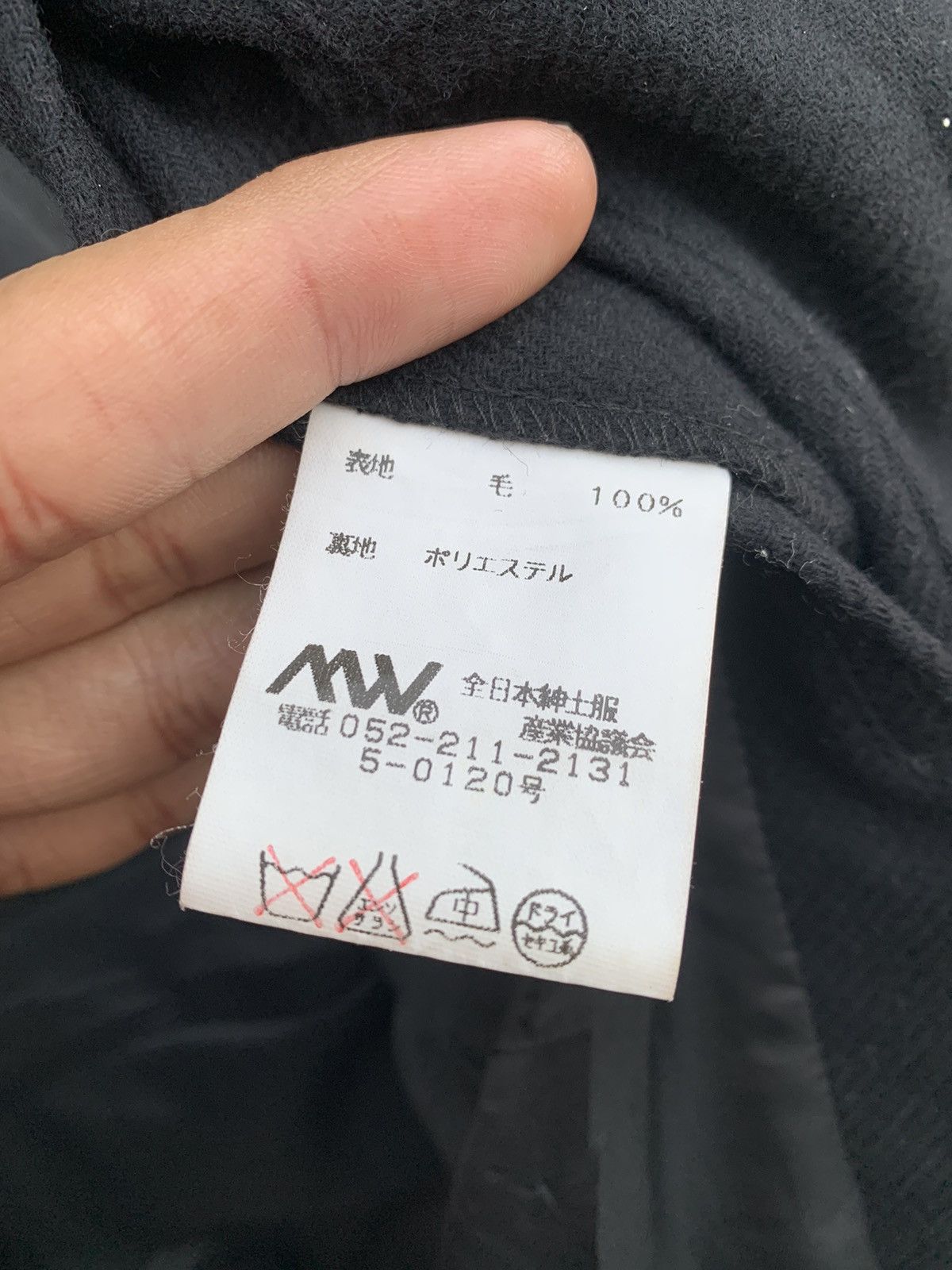 Japanese Brand Kansai Yamamoto Light Jacket Wool Size US XL / EU 56 / 4 - 9 Thumbnail