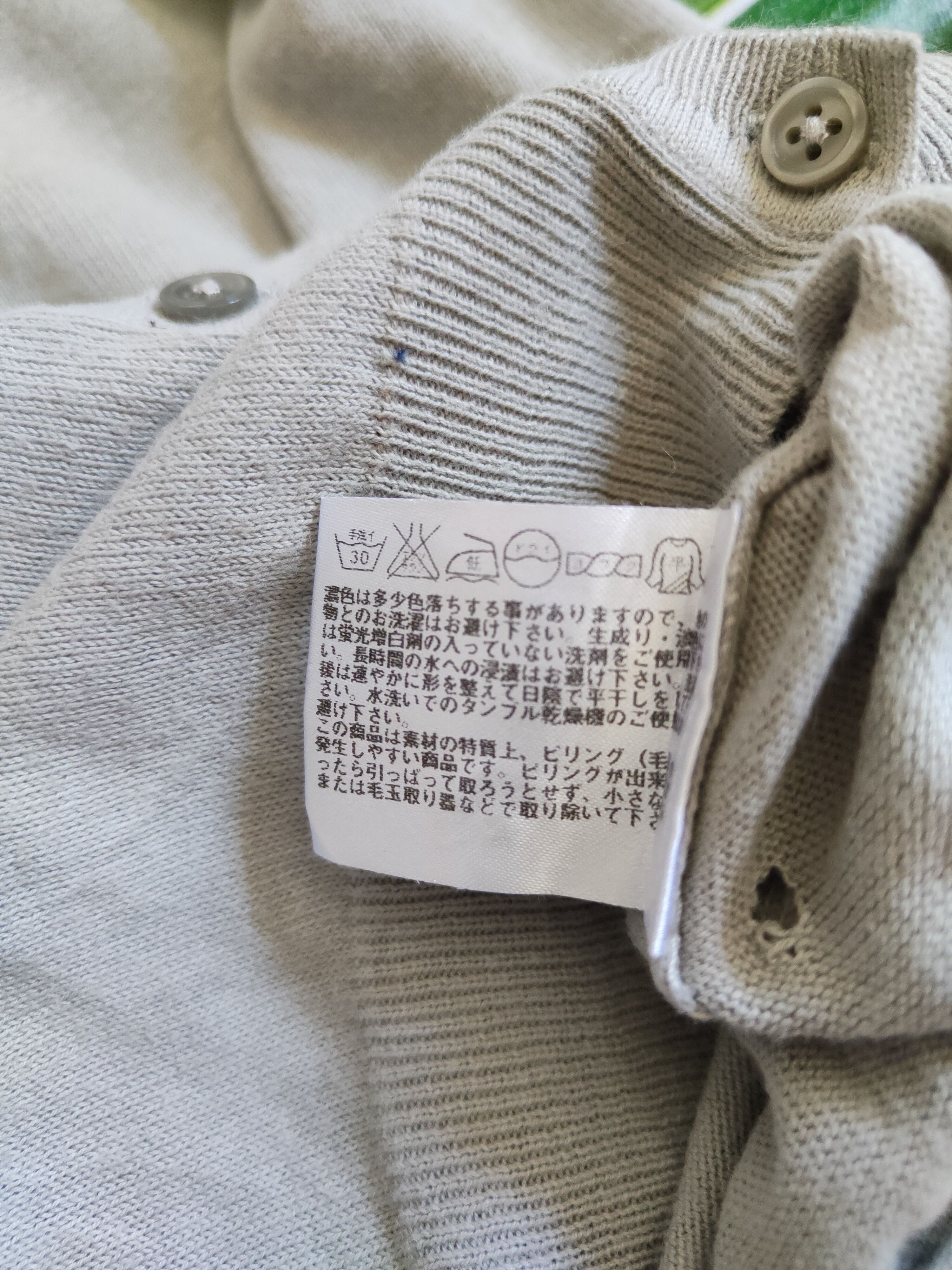 Japanese Brand × Uniqlo × Vintage Uniqlo Gray Knitwear Cardigan vintage #S1104 Size M / US 6-8 / IT 42-44 - 11 Thumbnail