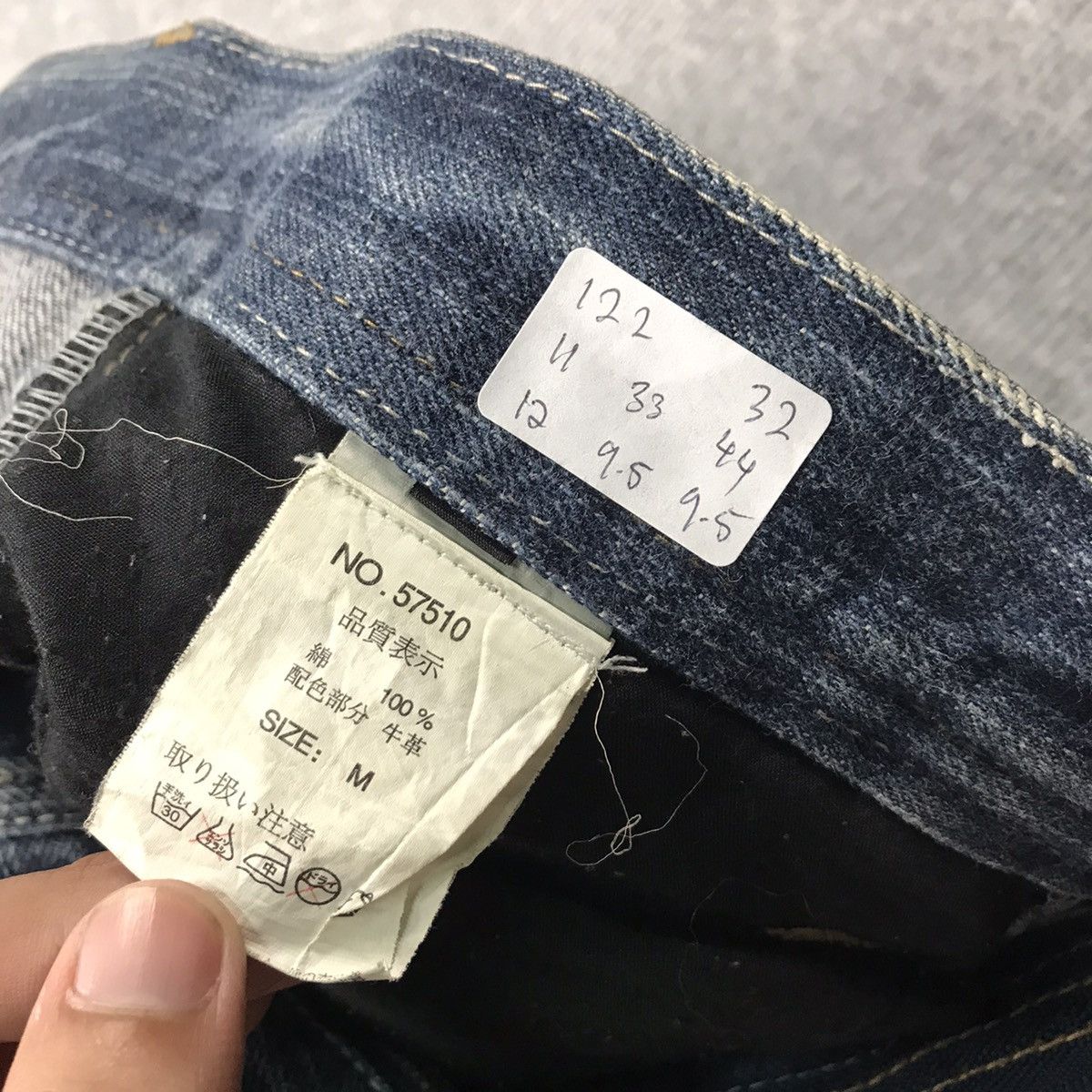 Japanese Brand FLARED DENIM💀TRIXY DENIM BAGGY PANTS Size US 32 / EU 48 - 15 Thumbnail
